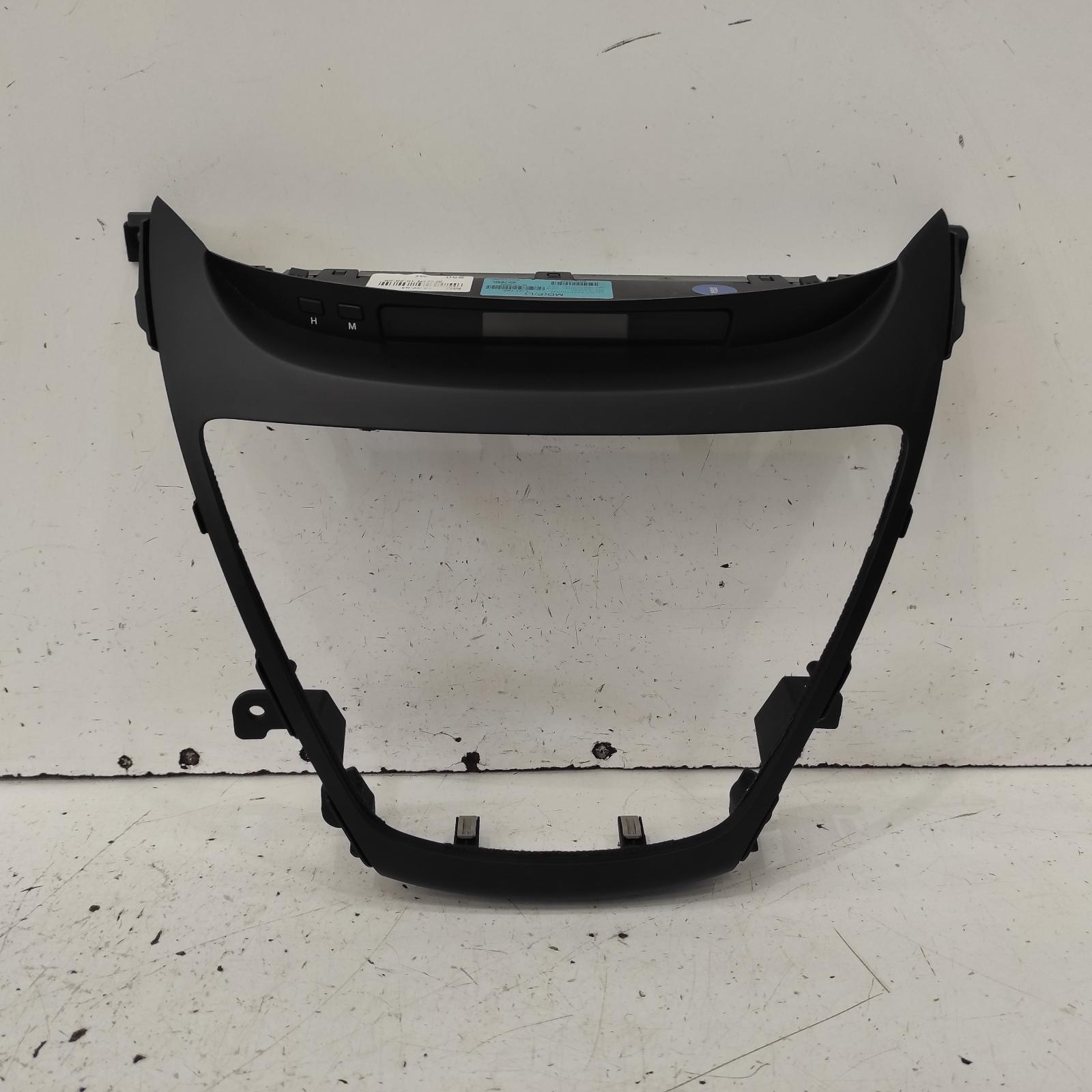 View Auto part Clock Hyundai Elantra 2014