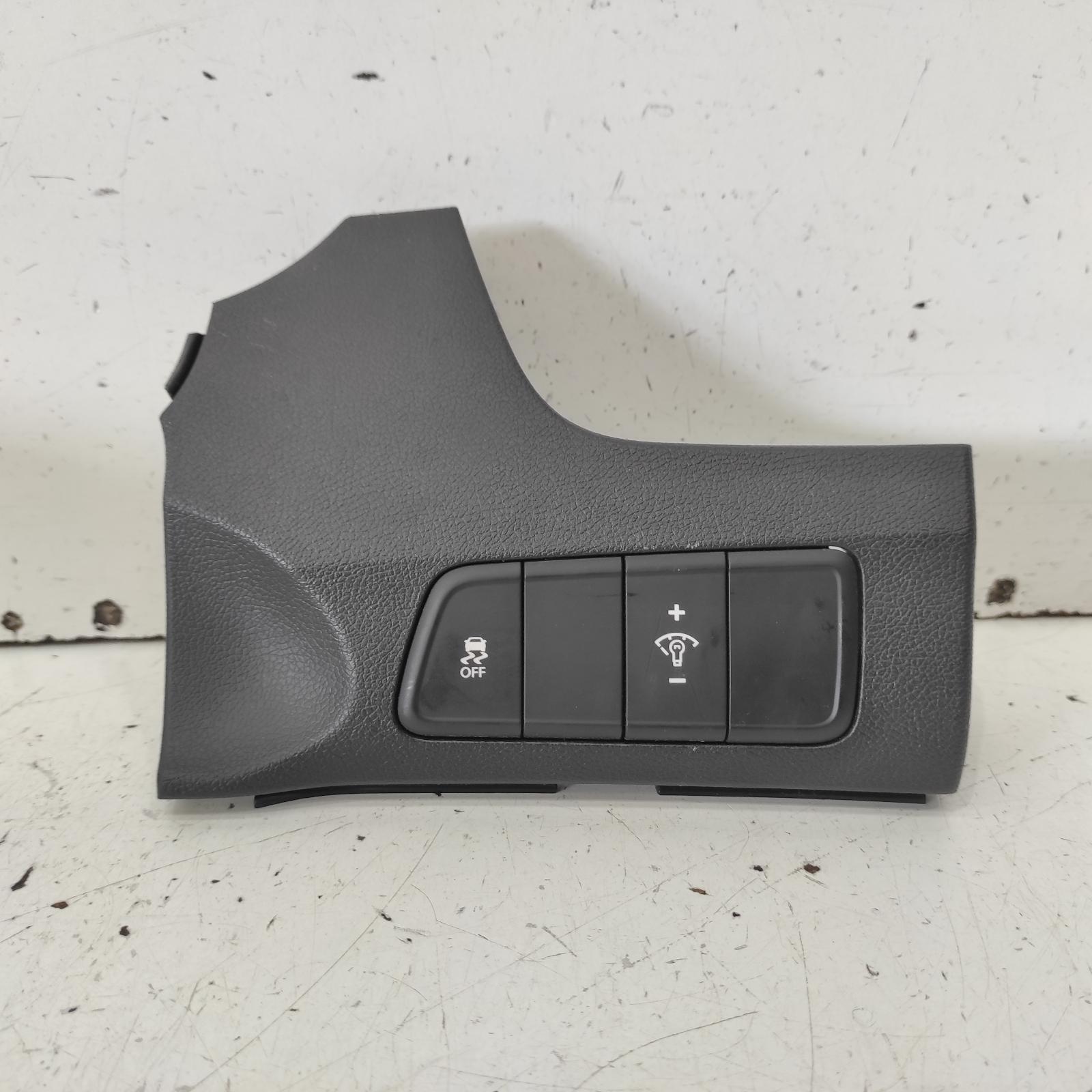 View Auto part Misc Switch/Relay Hyundai Elantra 2014