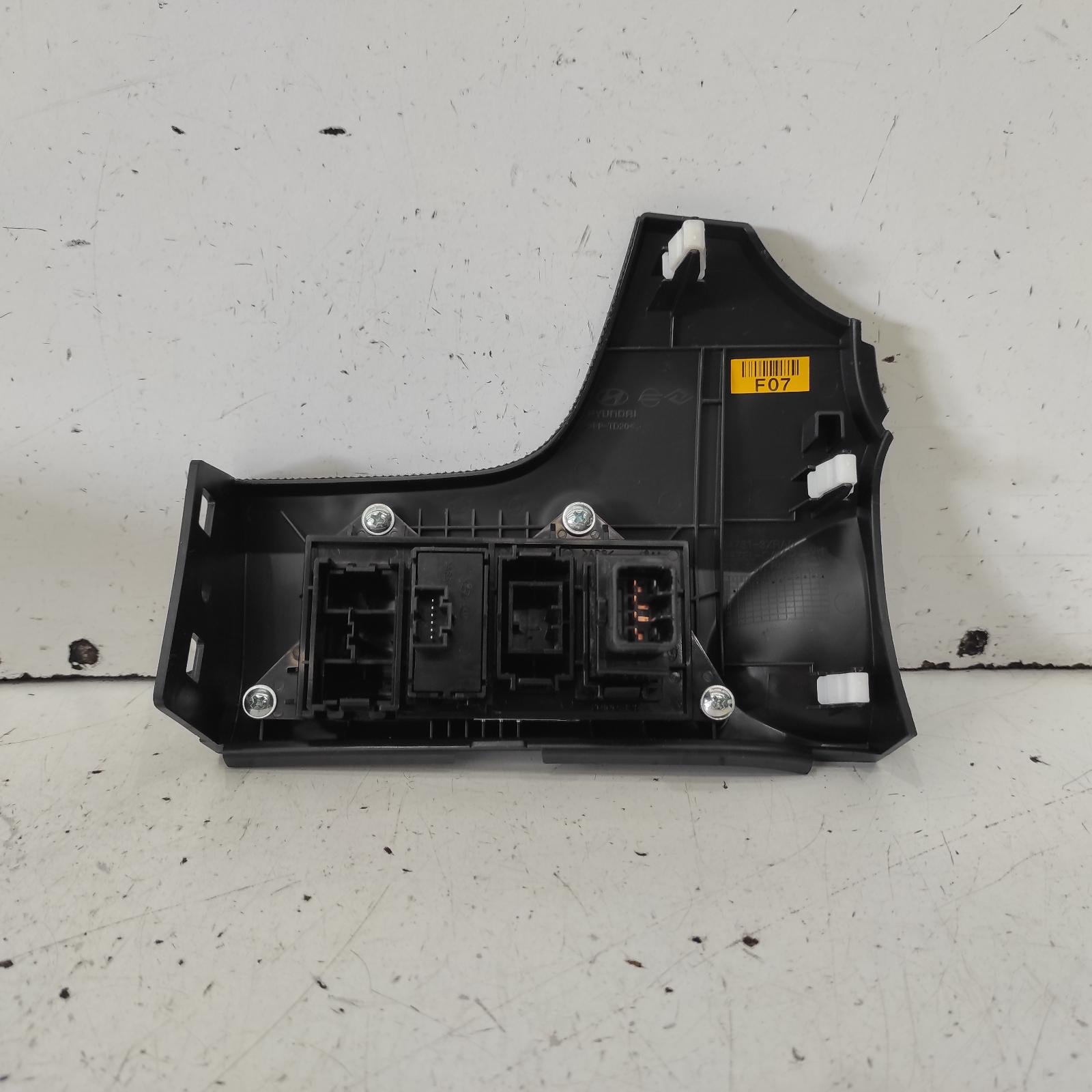 View Auto part Misc Switch/Relay Hyundai Elantra 2014