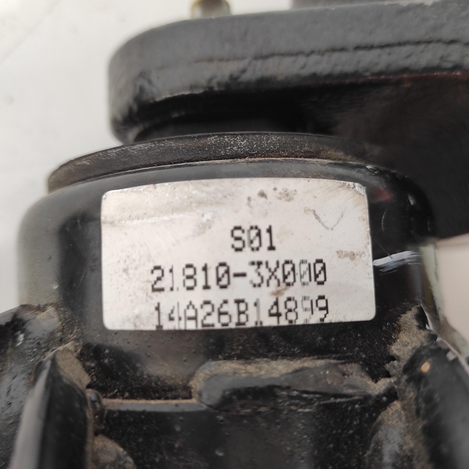 View Auto part Mount Hyundai Elantra 2014