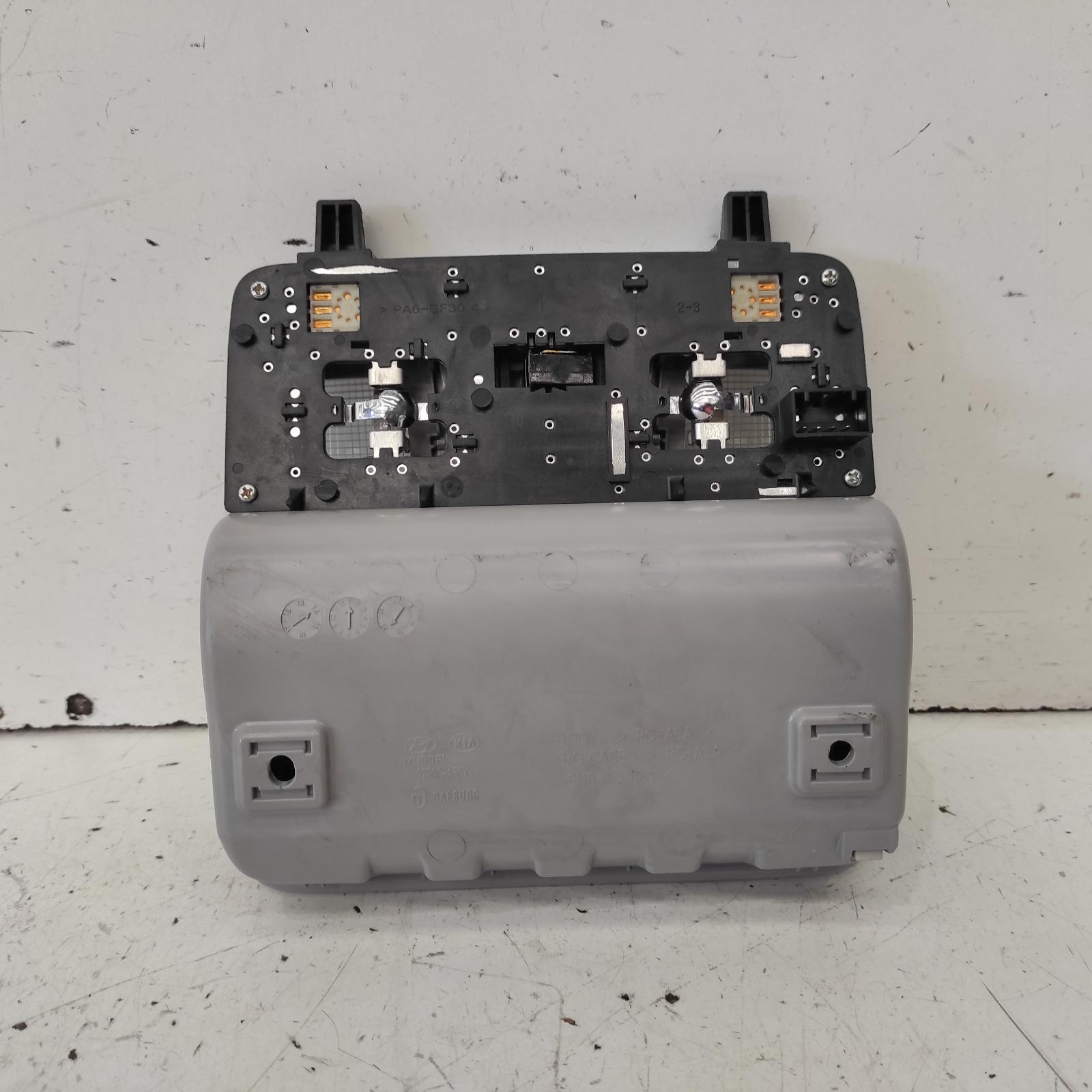 View Auto part Courtesy Light Hyundai Elantra 2014