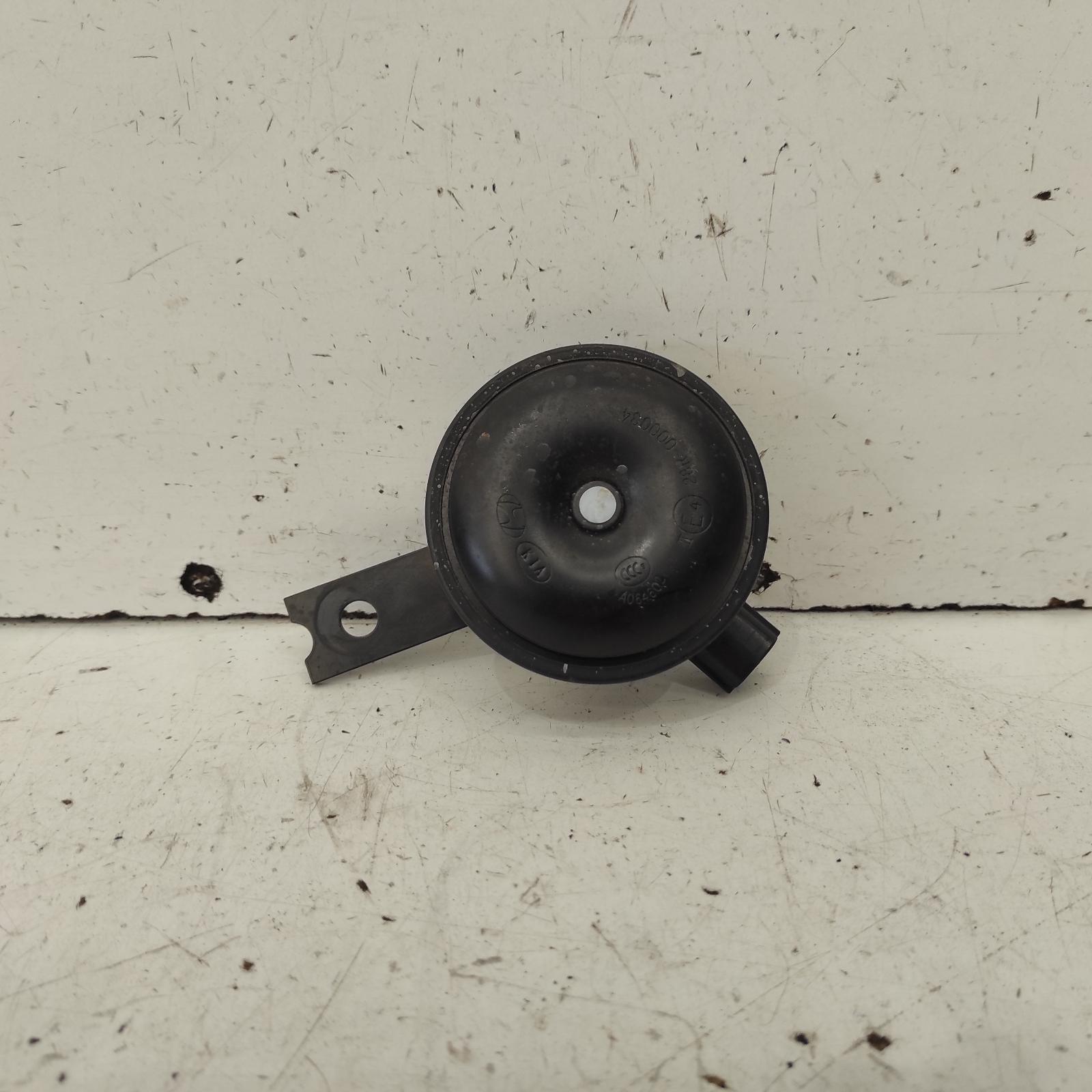 View Auto part Horn Hyundai Elantra 2014