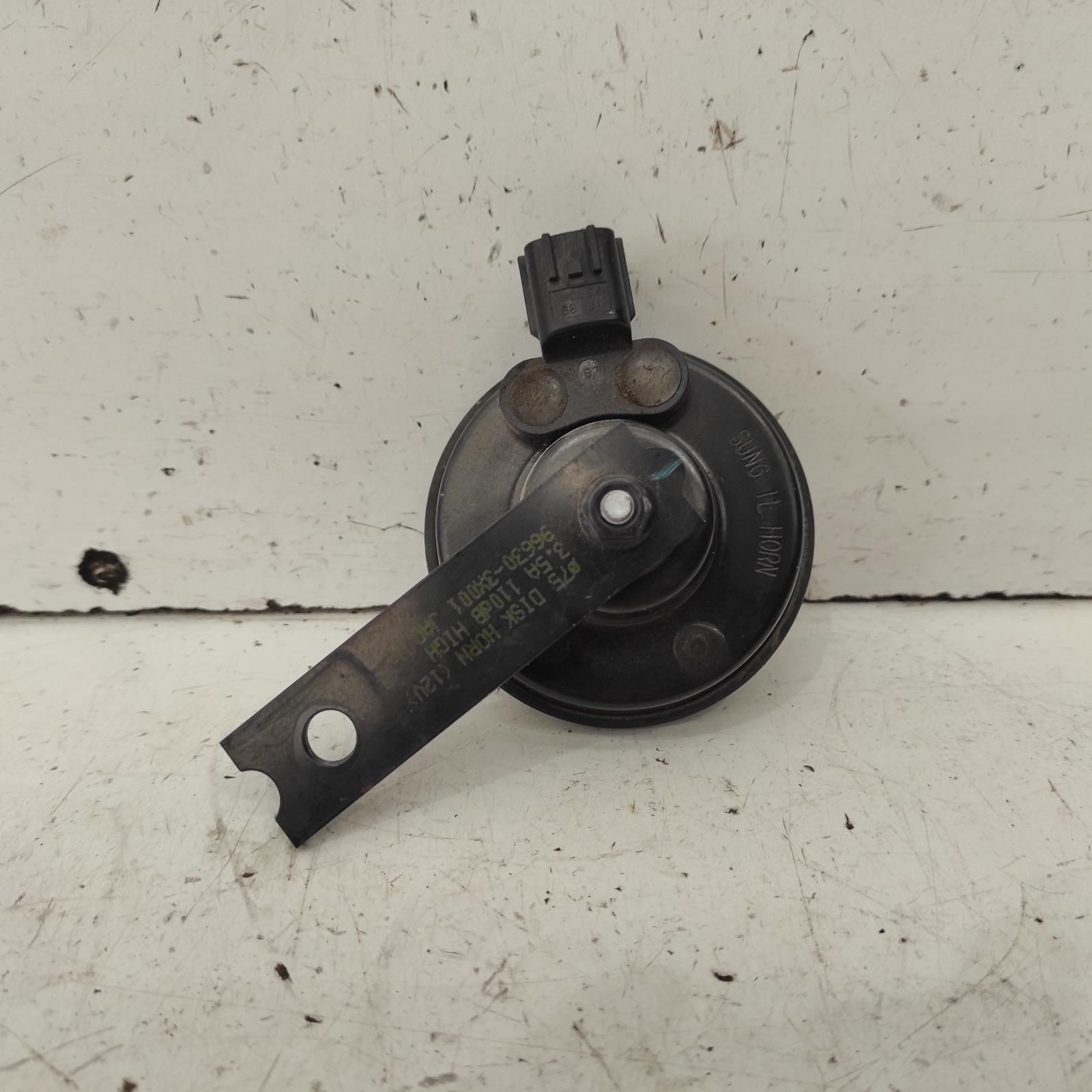 View Auto part Horn Hyundai Elantra 2014