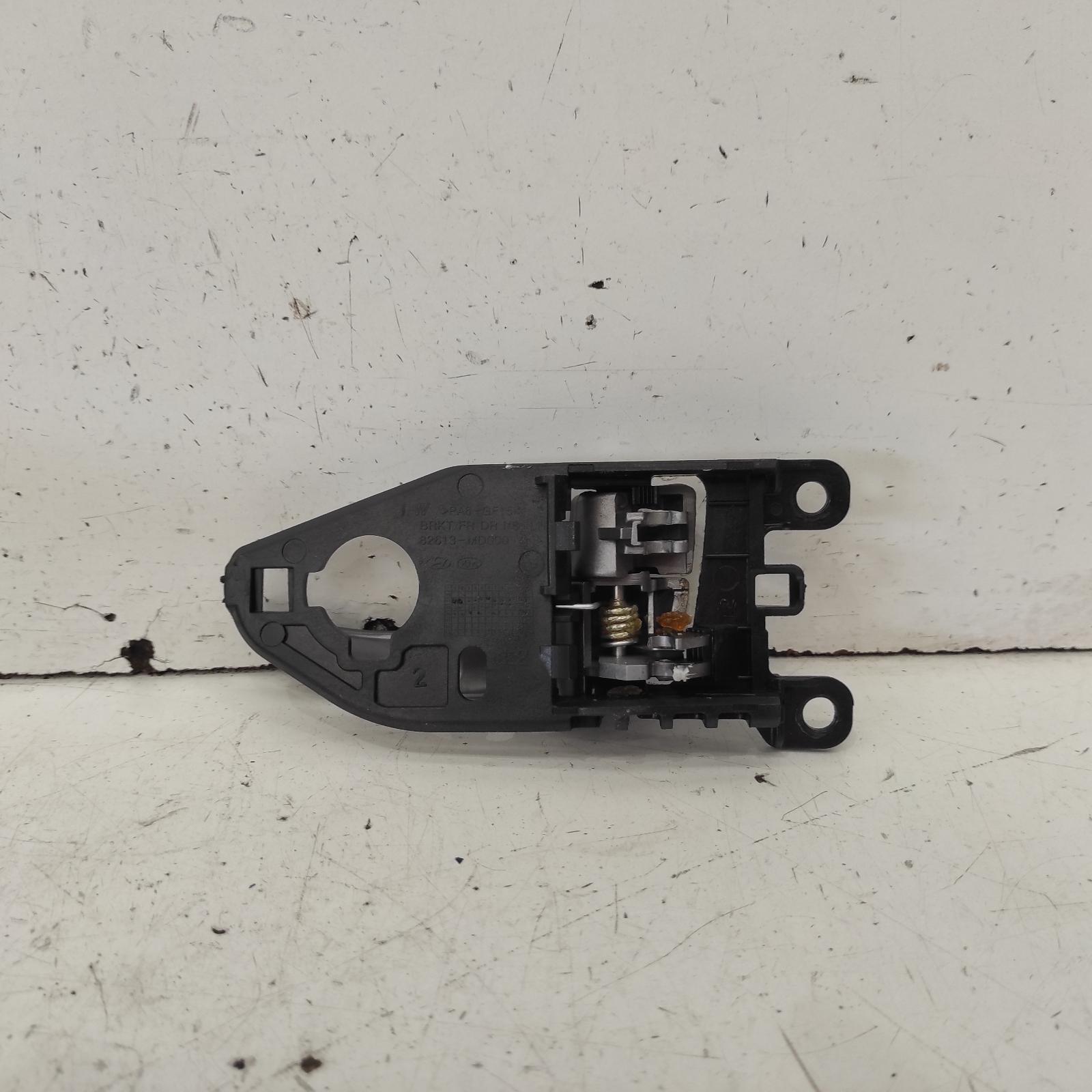 View Auto part Door Handle Hyundai Elantra 2014