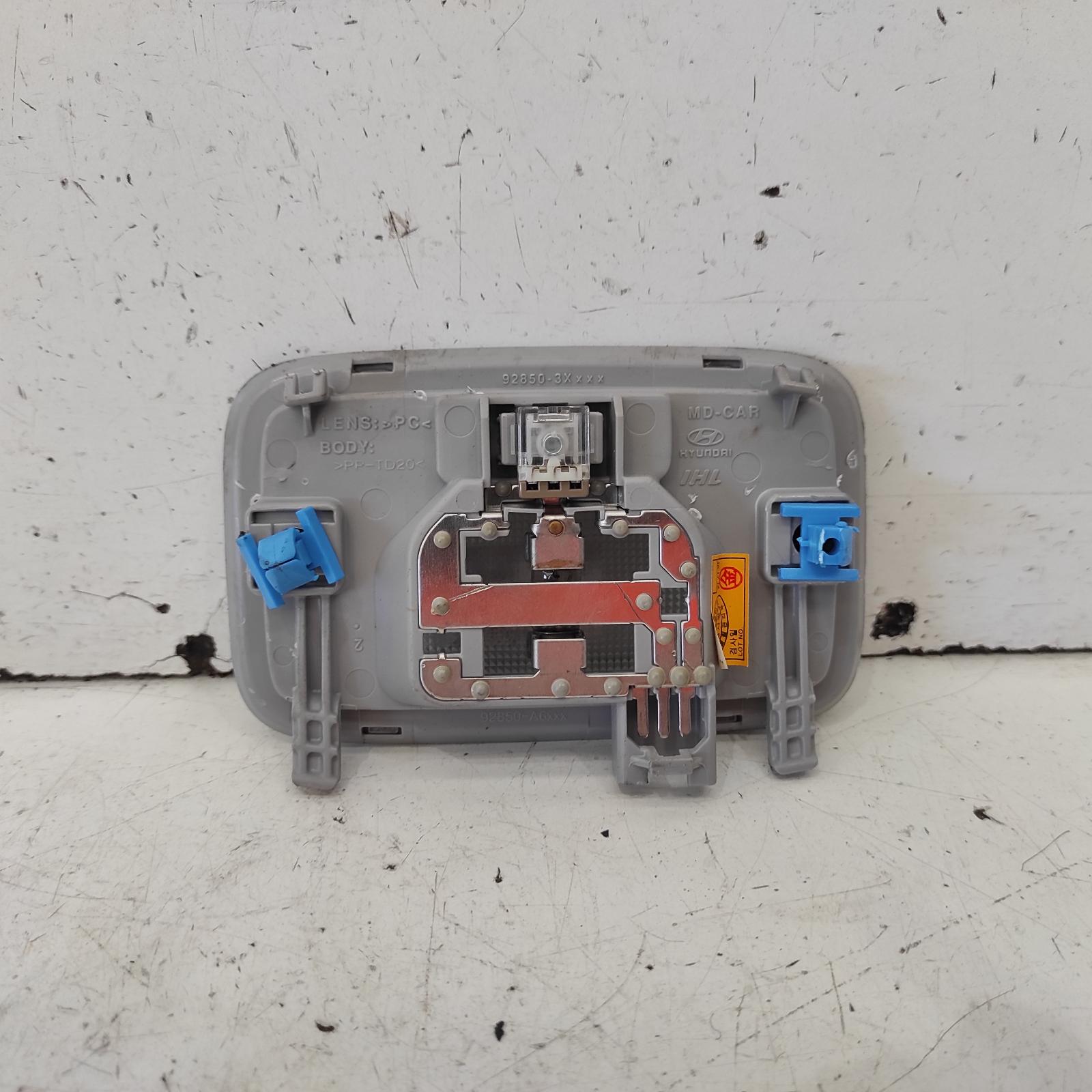 View Auto part Courtesy Light Hyundai Elantra 2014