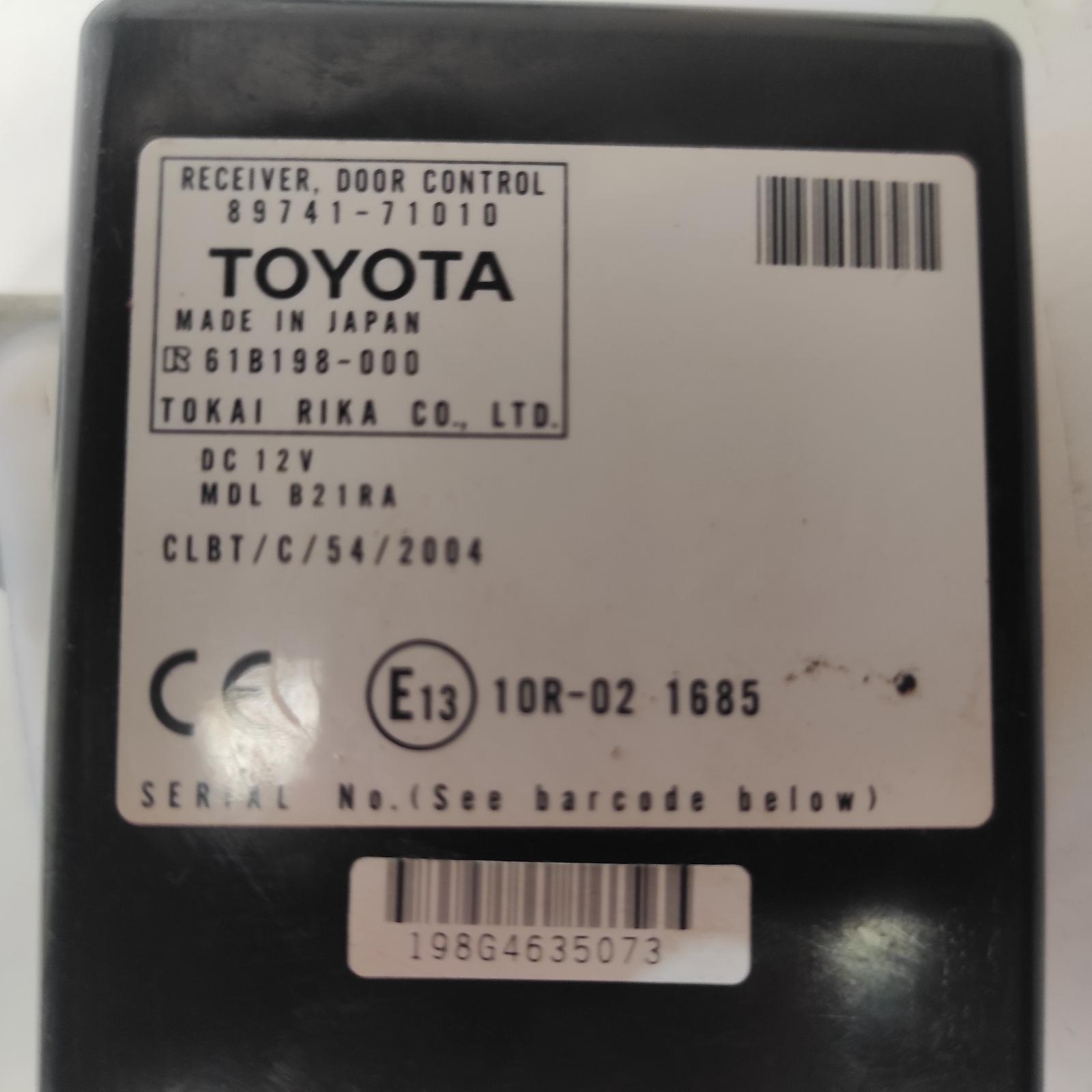 2006 Toyota Hilux Misc Switch/Relay View Auto part Misc Switch/Relay Toyota Hilux 2006