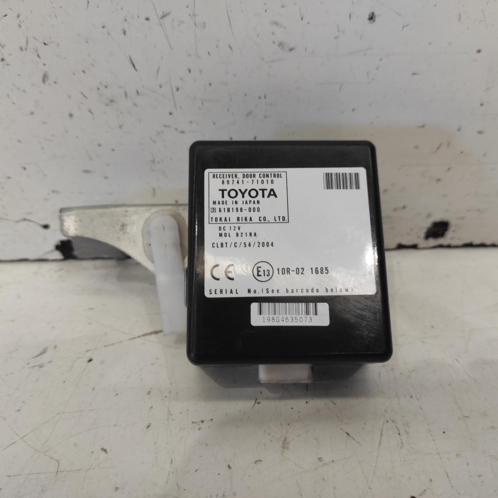 2006 Toyota Hilux Misc Switch/Relay View Auto part Misc Switch/Relay Toyota Hilux 2006
