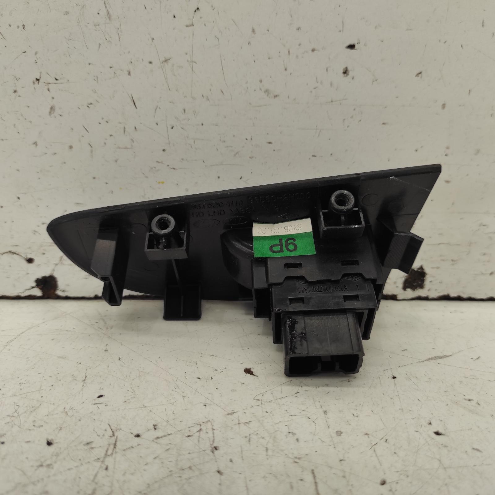 View Auto part Pwr Dr Wind Switch Hyundai Elantra 2008