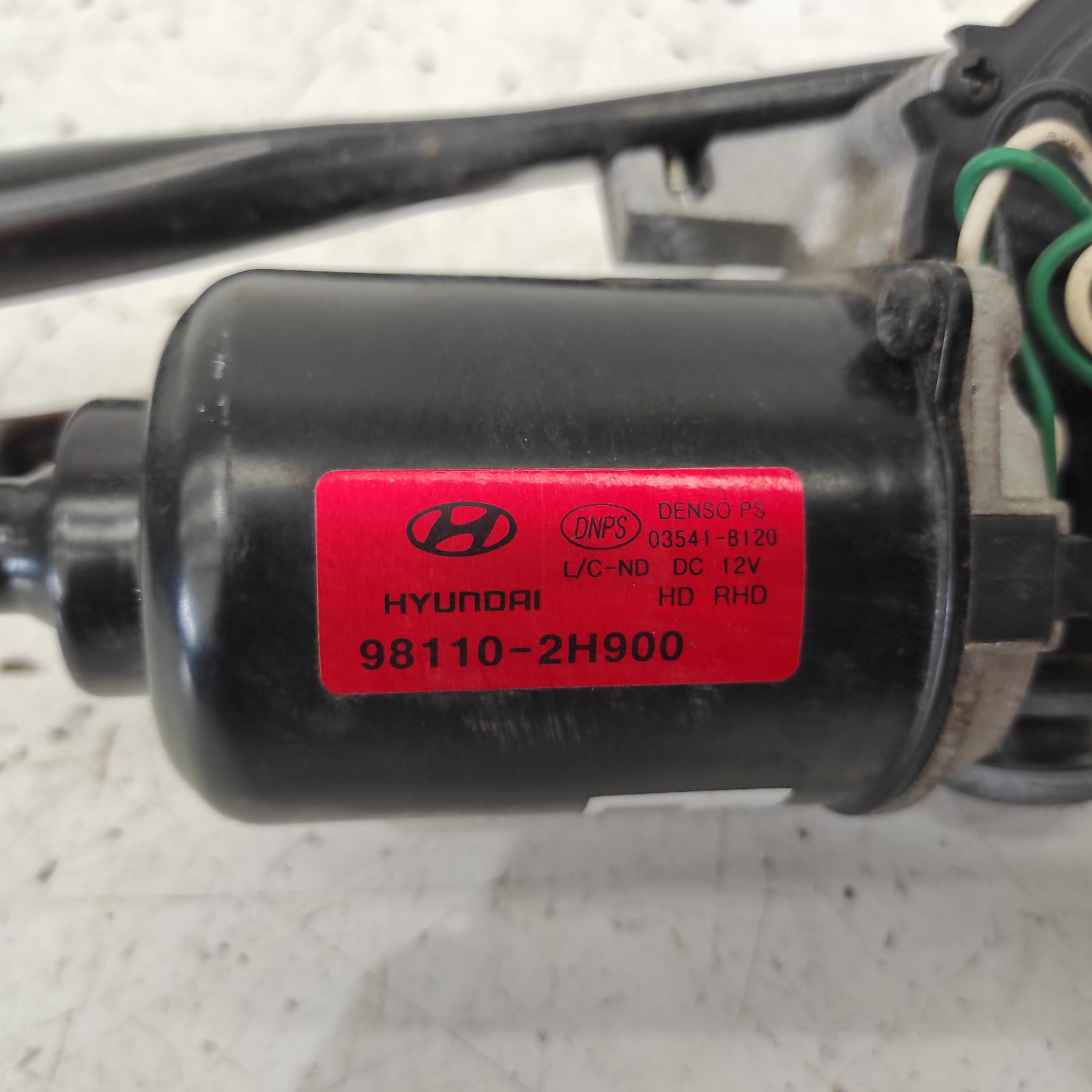 View Auto part Wiper Motor Hyundai Elantra 2008