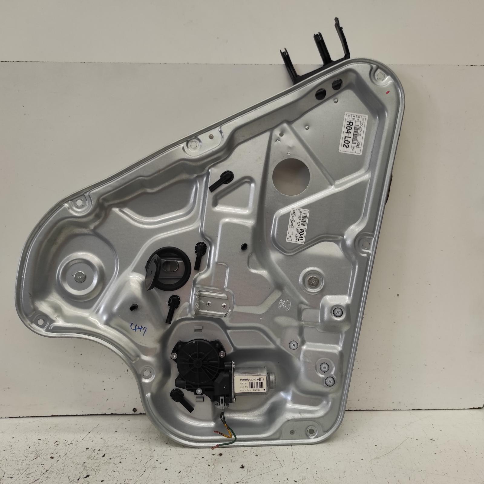 View Auto part Left Rear Wnd Reg/Motor Hyundai Elantra 2008