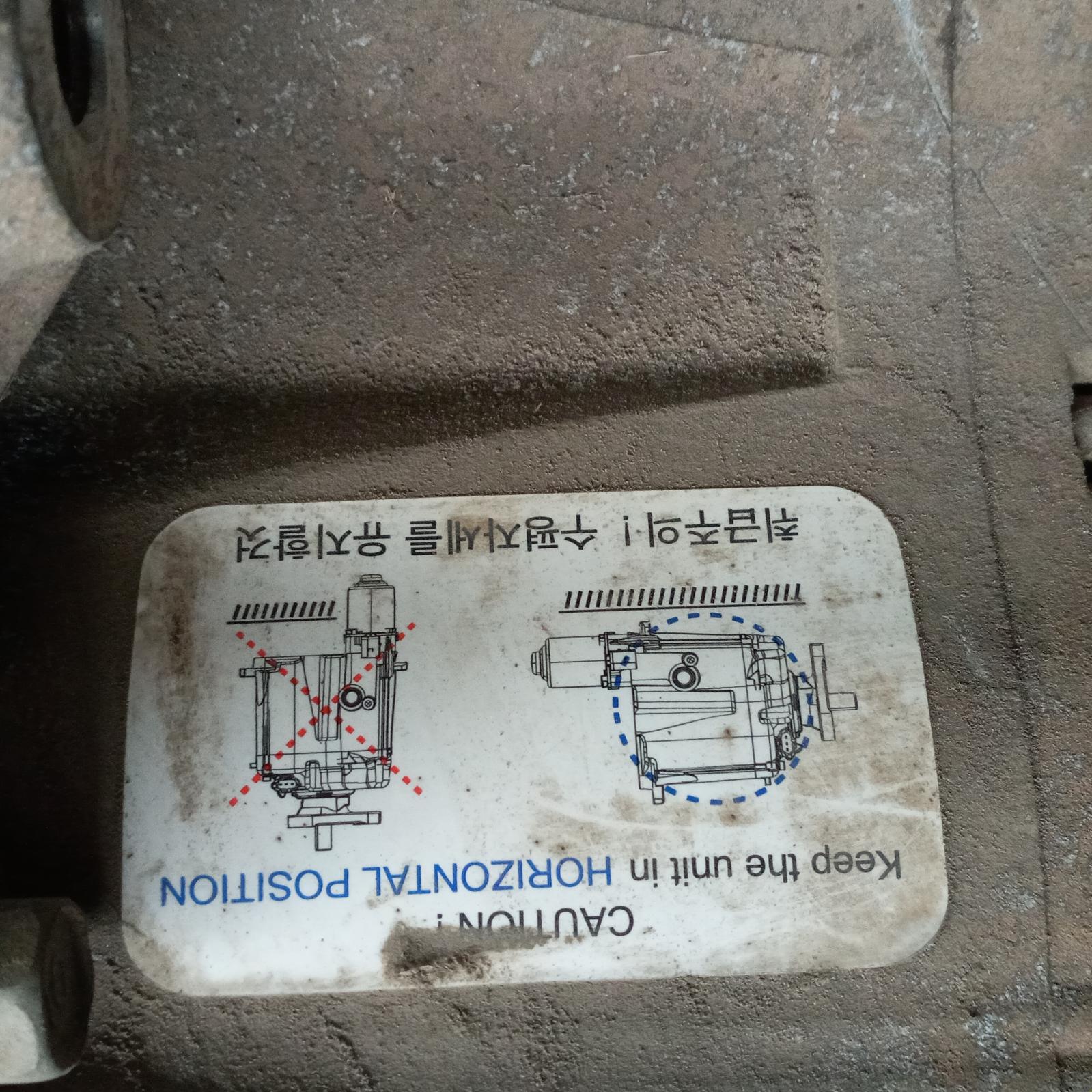 View Auto part Differential Centre Kia Sportage 2018