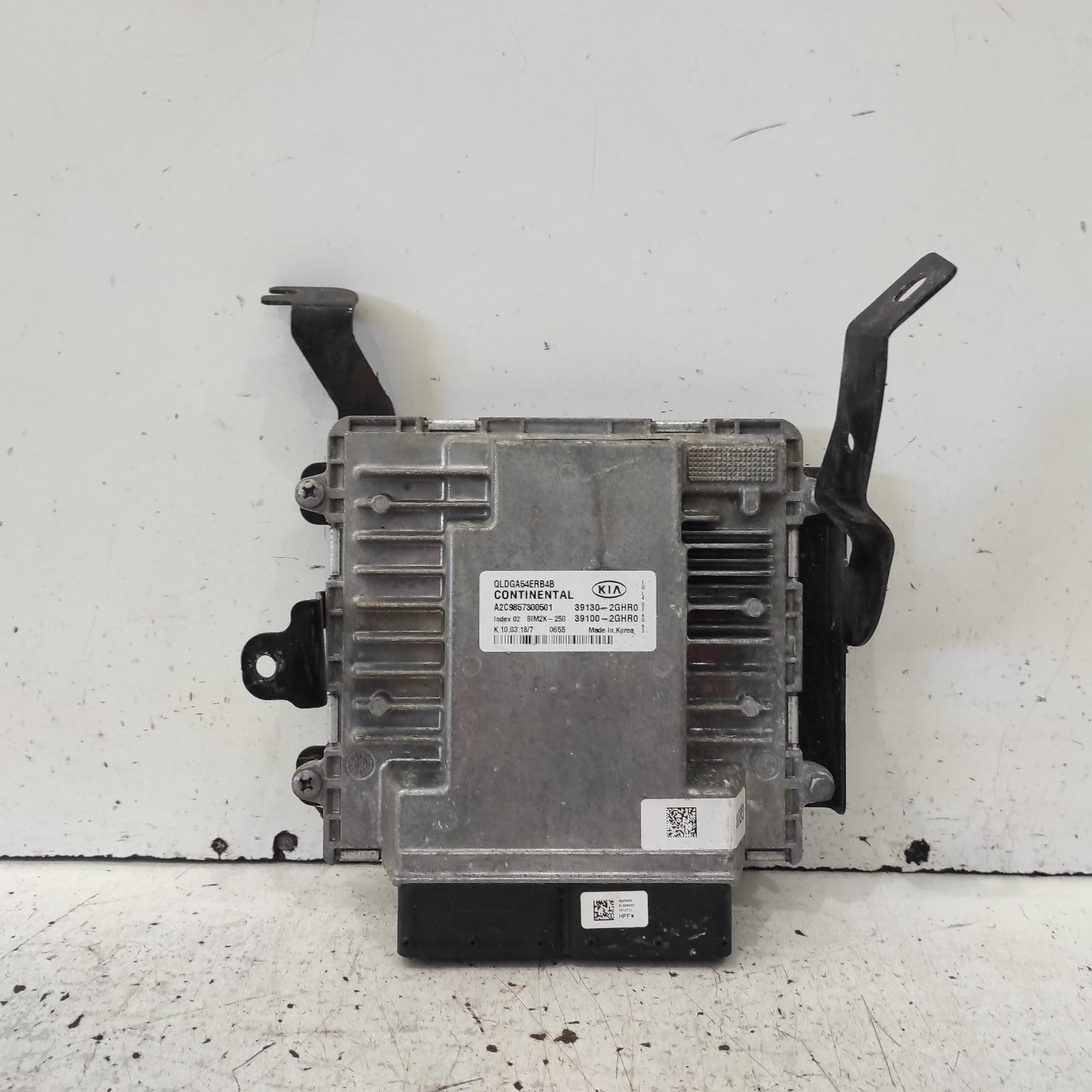 View Auto part Ecu Kia Sportage 2018