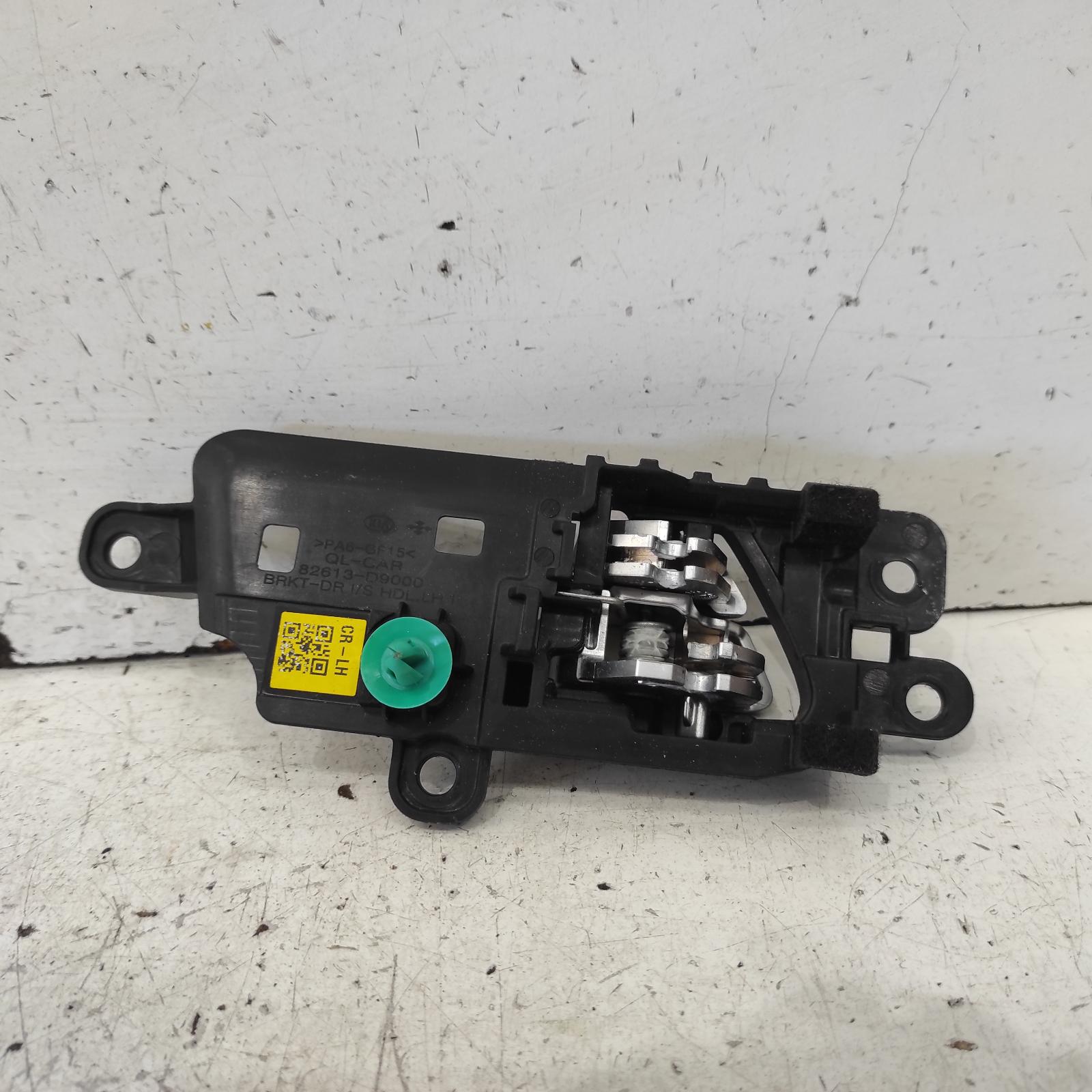View Auto part Door Handle Kia Sportage 2018