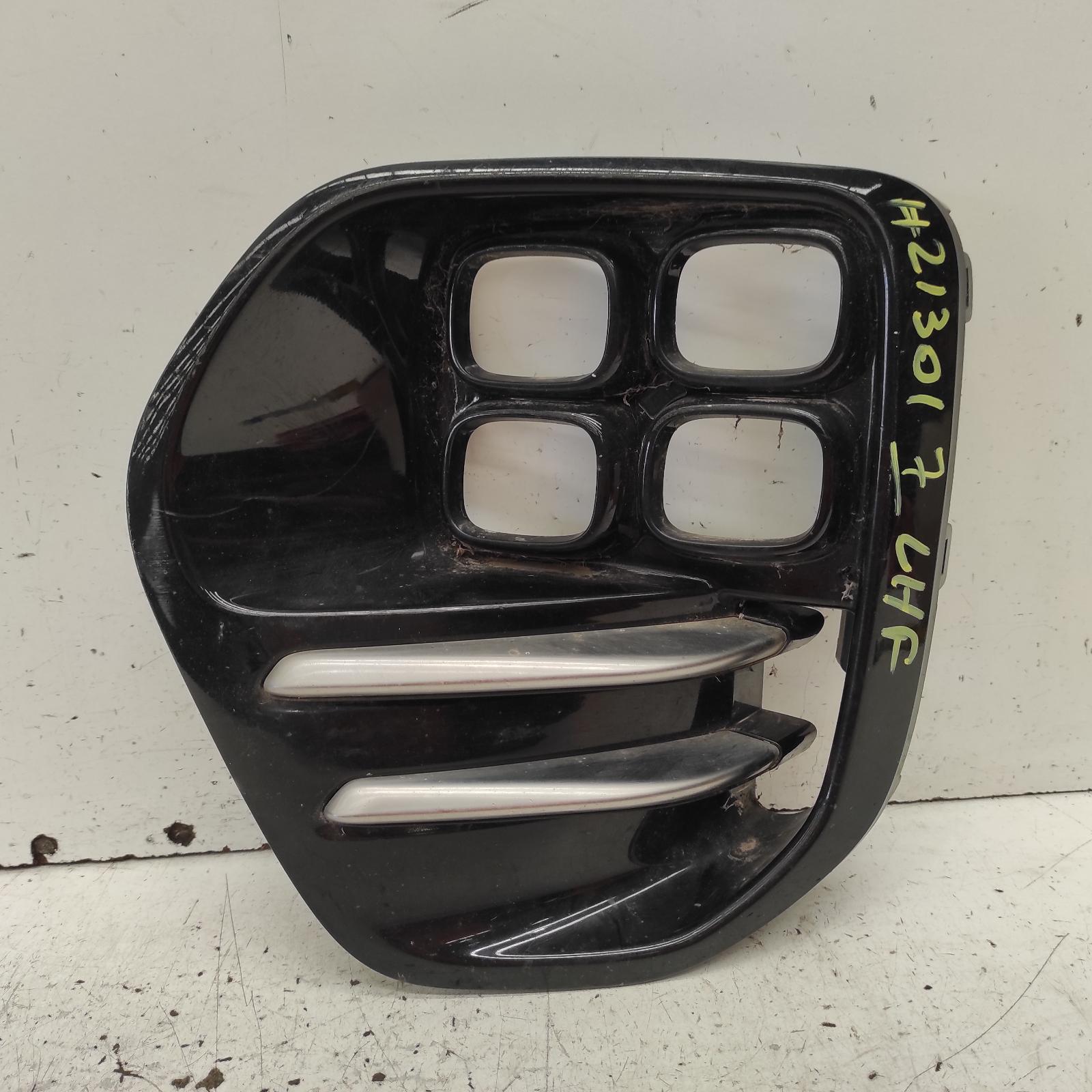 View Auto part Grille Kia Sportage 2018