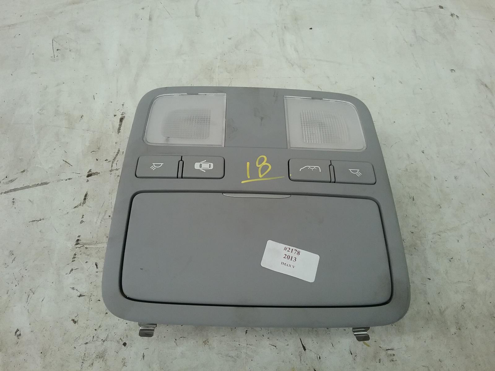View Auto part Courtesy Light Hyundai Iload/imax 2013