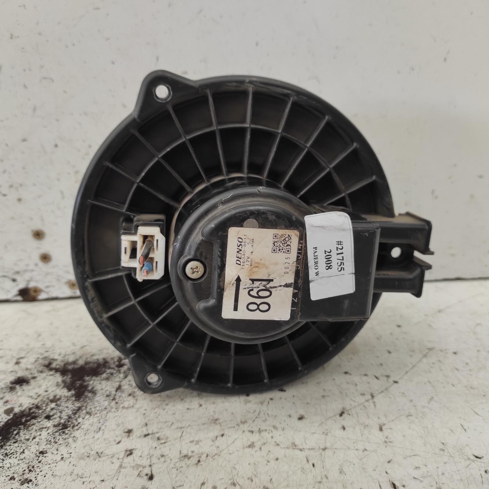 2008 Mitsubishi Pajero Heater Fan Motor View Auto part Heater Fan Motor Mitsubishi Pajero 2008