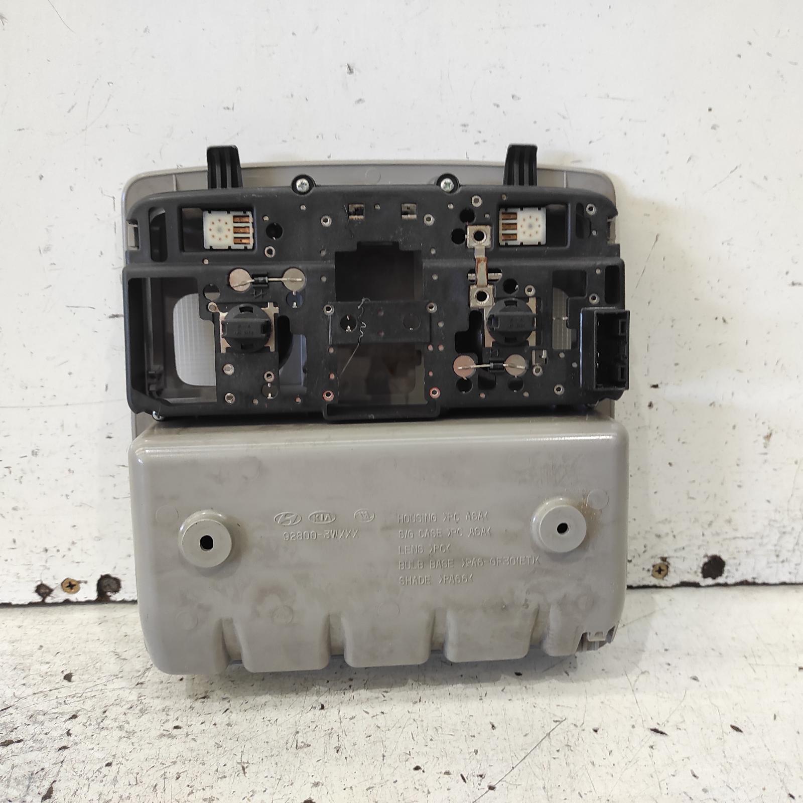 View Auto part Courtesy Light Kia Sportage 2011