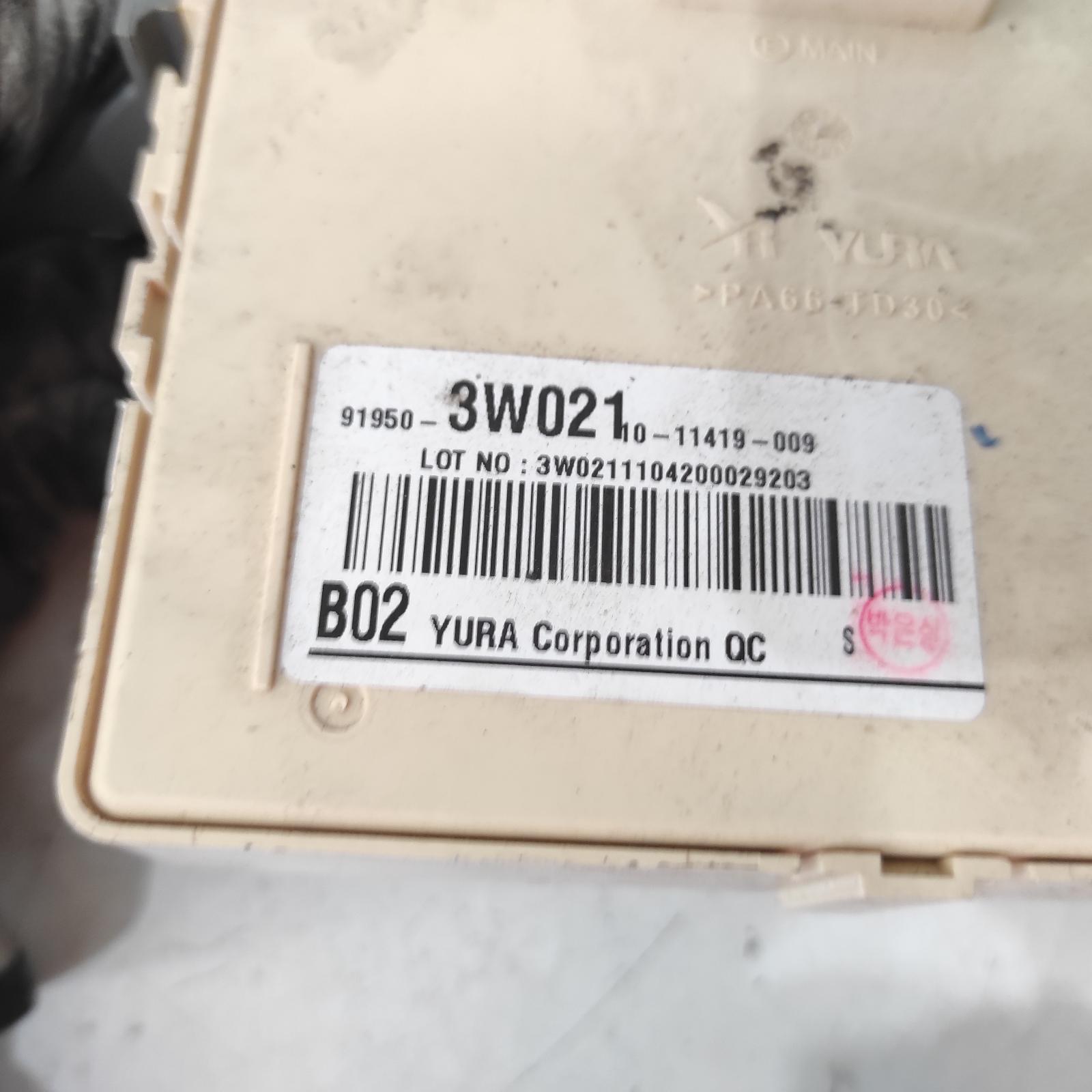 View Auto part Fuse Box Kia Sportage 2011