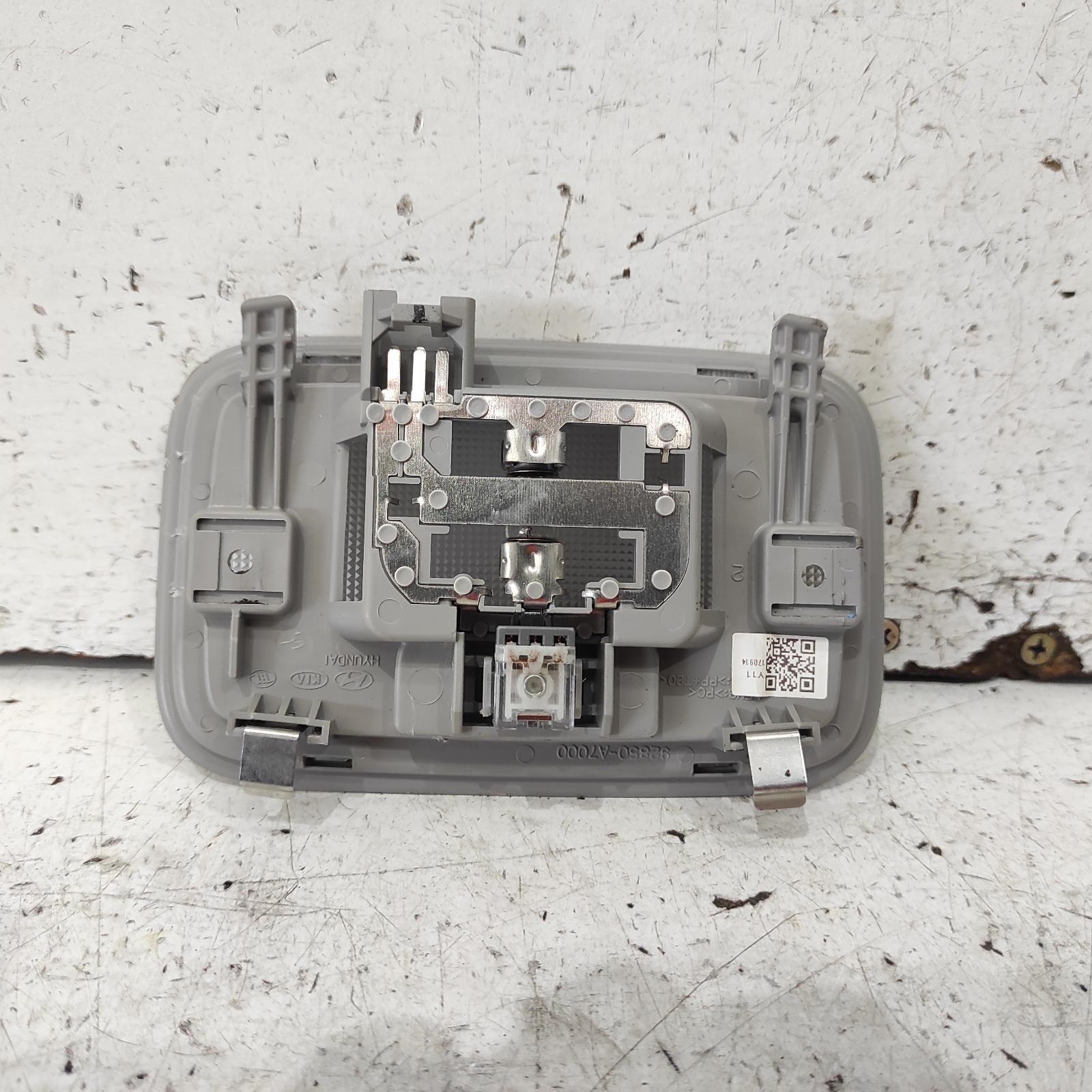 View Auto part Courtesy Light Kia Cerato 2017