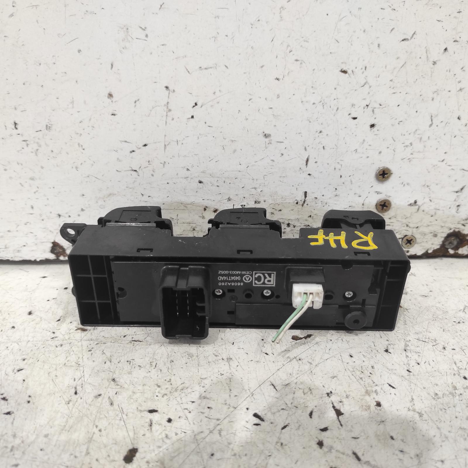 View Auto part Pwr Dr Wind Switch Mitsubishi Asx 2015