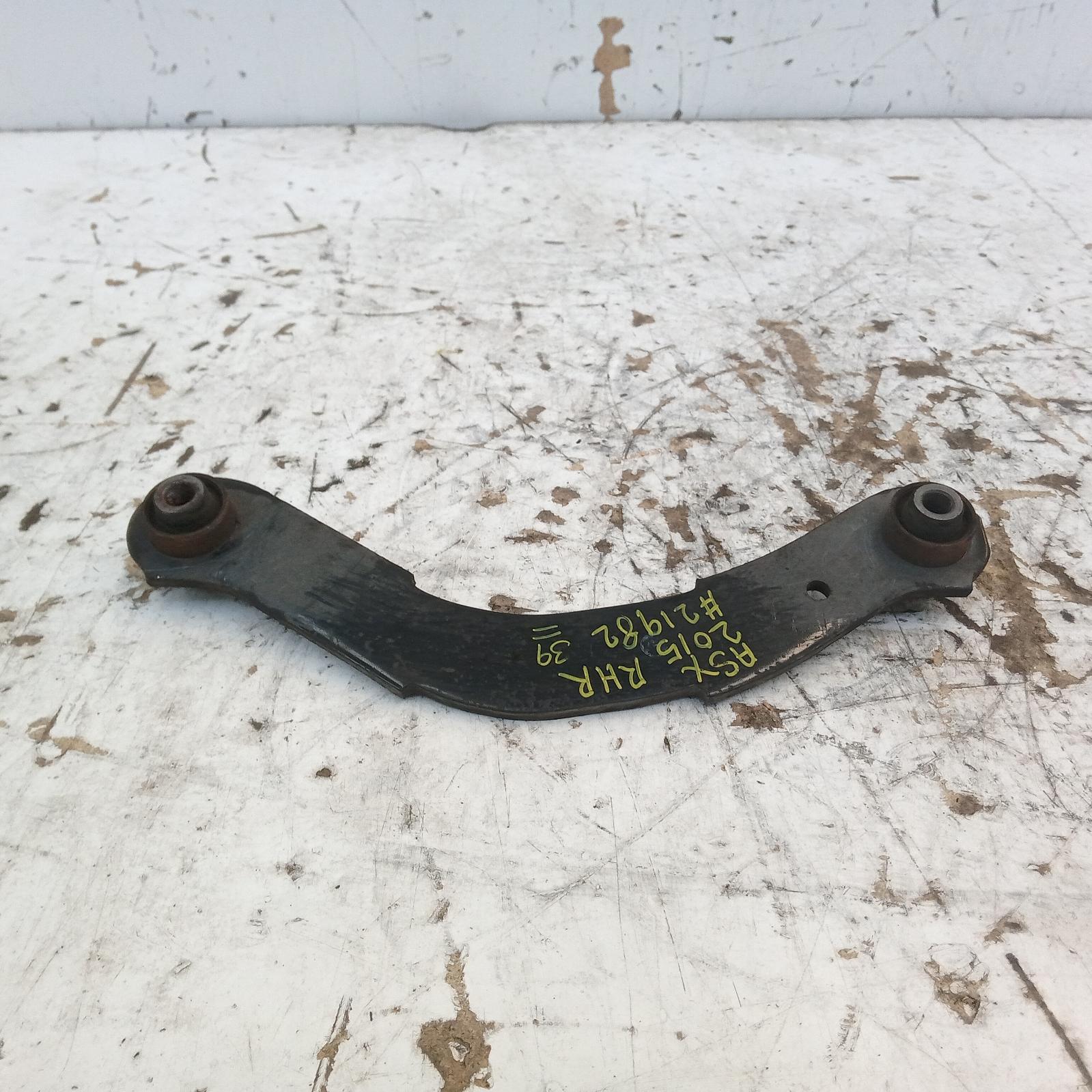 View Auto part Right Rear Trailing Arm Mitsubishi Asx 2015