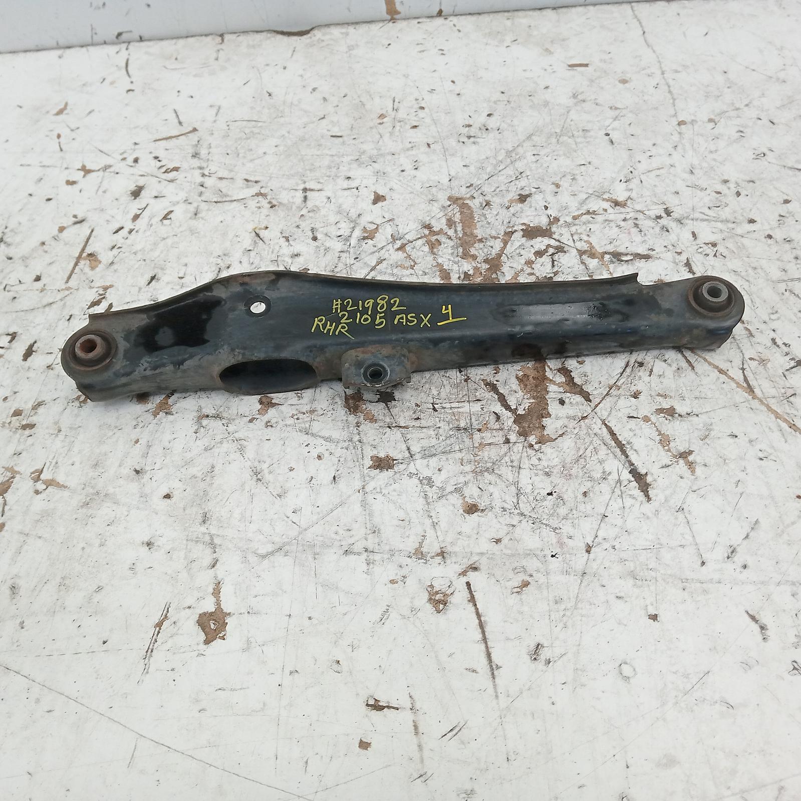 2015 Mitsubishi Asx Right Rear Trailing Arm View Auto part Right Rear Trailing Arm Mitsubishi Asx 2015
