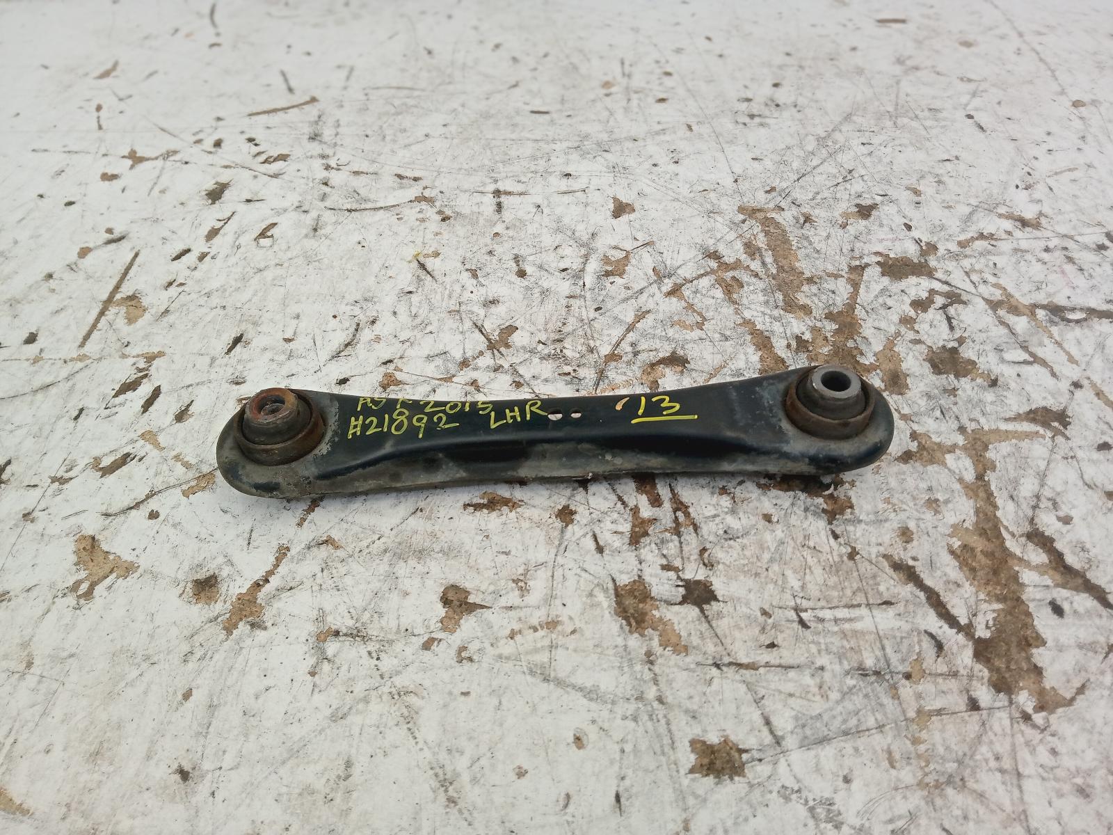 2015 Mitsubishi Asx Left Rear Trailing Arm View Auto part Left Rear Trailing Arm Mitsubishi Asx 2015