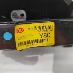 View Auto part Clock Kia Cerato 2014