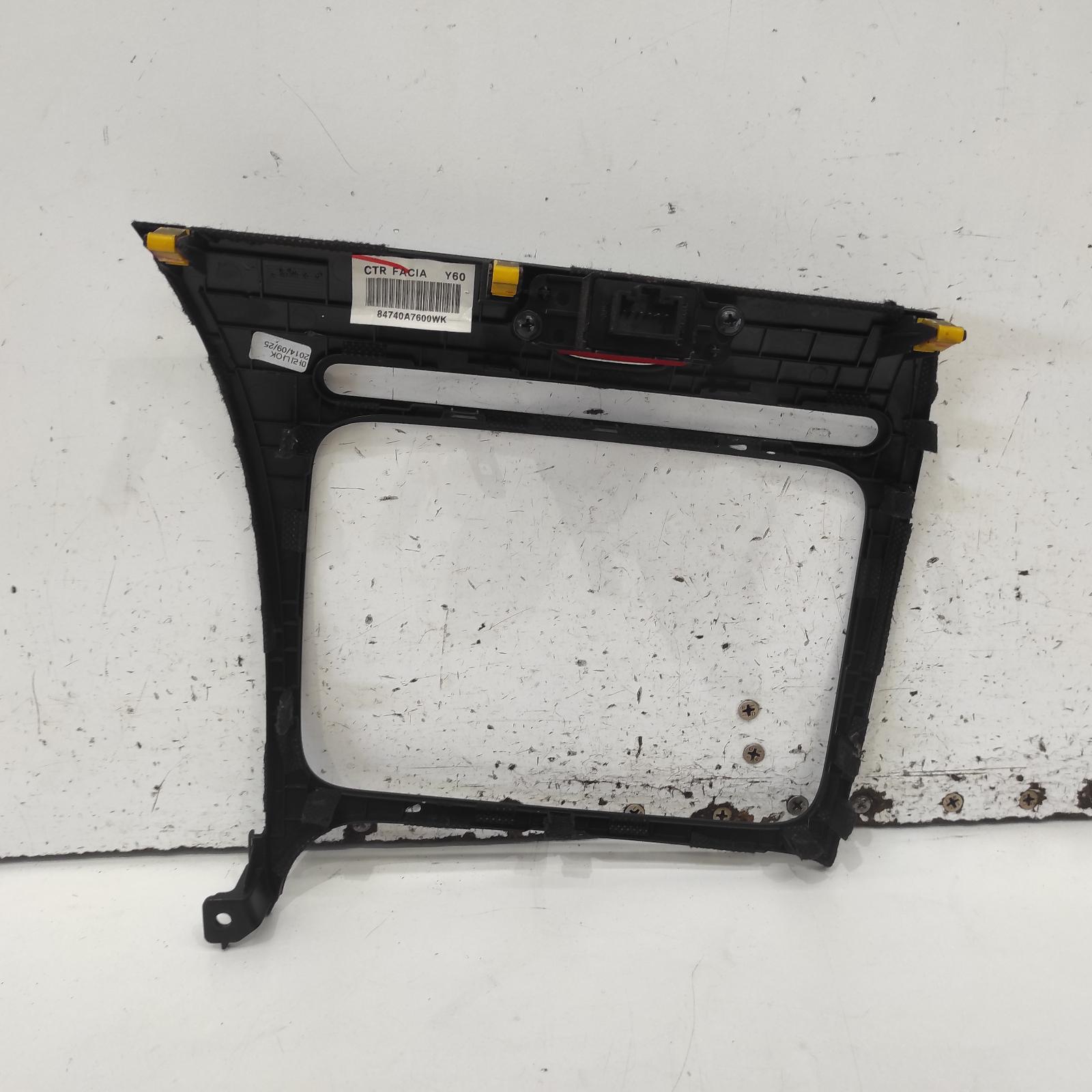 2014 Kia Cerato Misc Switch/Relay View Auto part Misc Switch/Relay Kia Cerato 2014