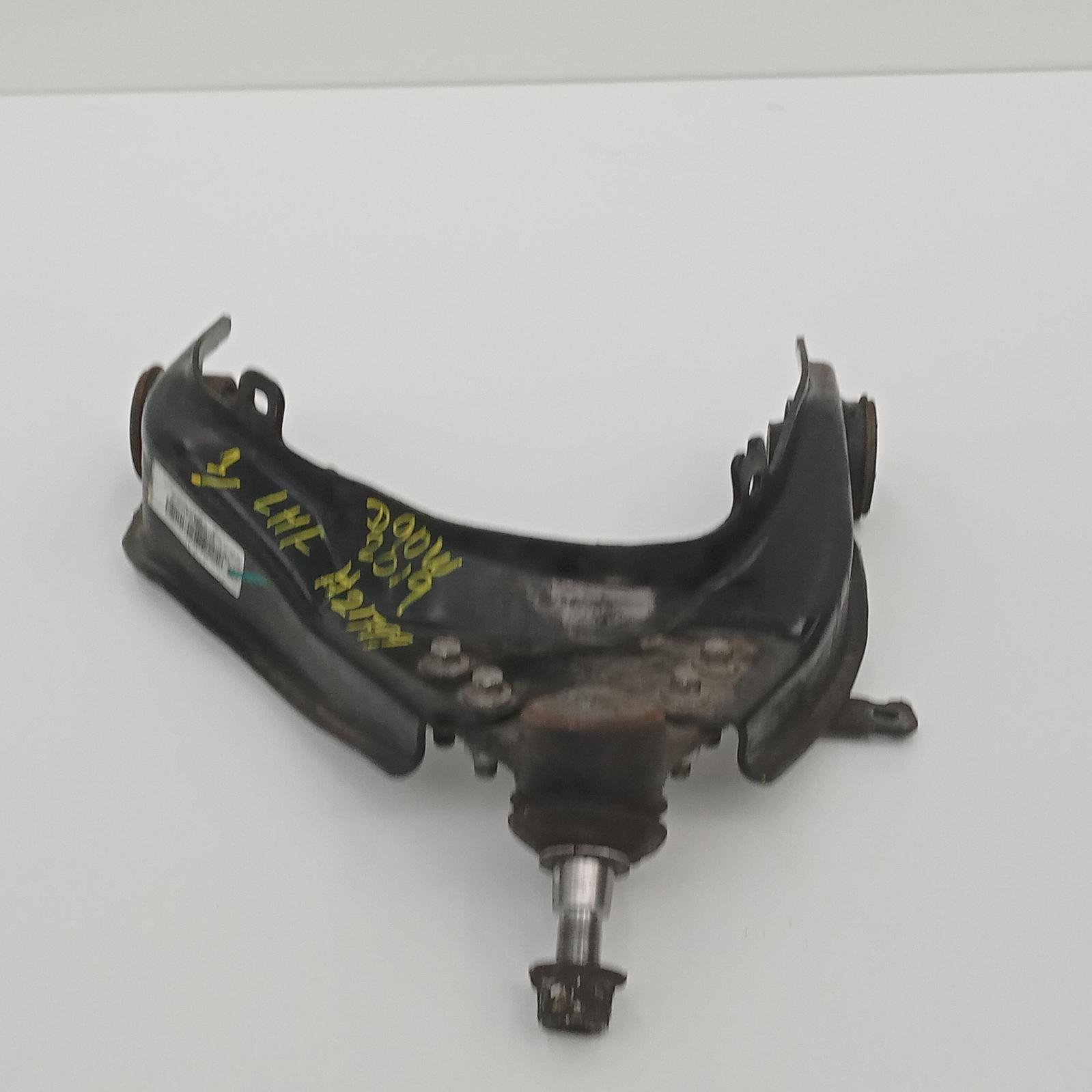 2019 Ldv D90 Left Front Upper Control Arm View Auto part Left Front Upper Control Arm Ldv D90 2019
