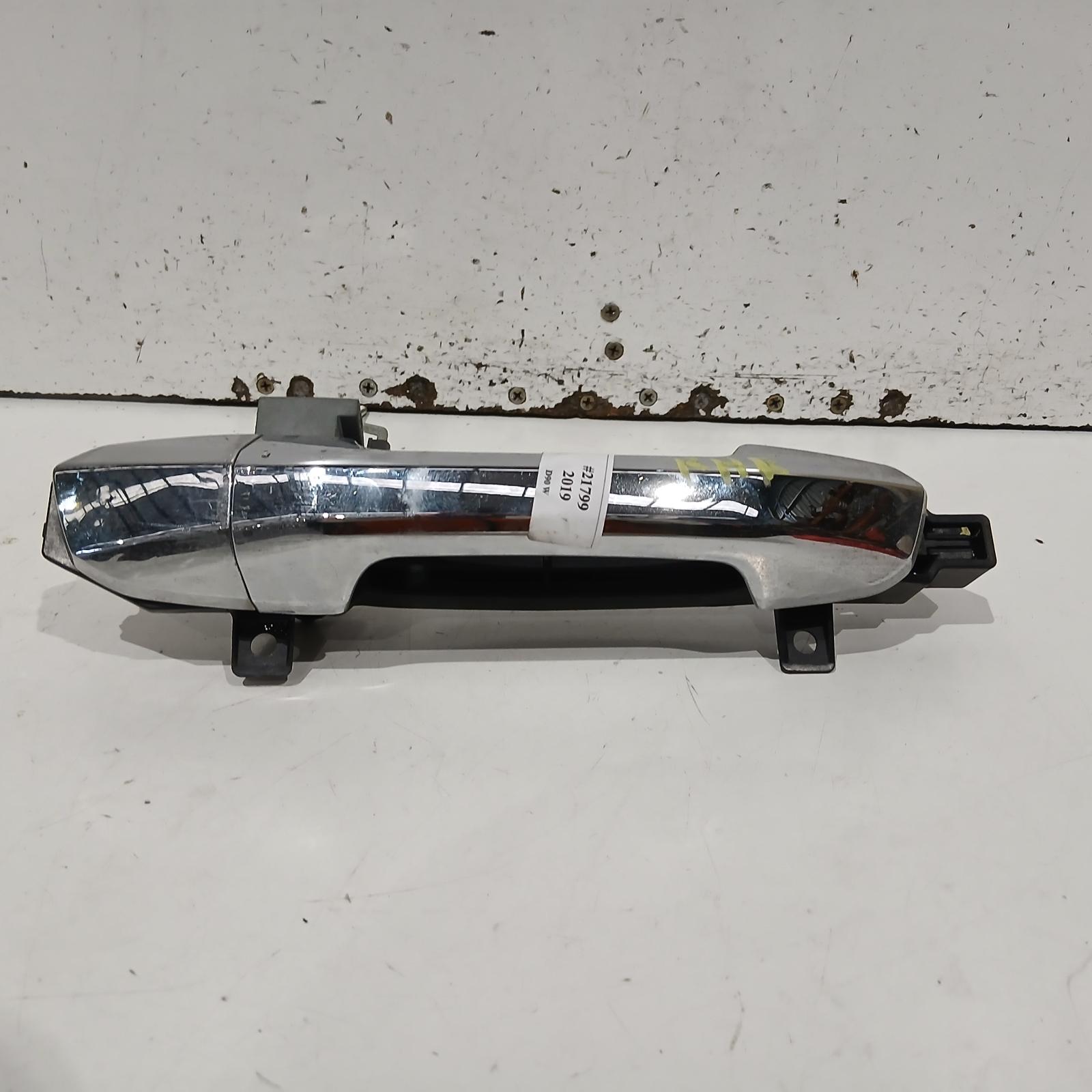 2019 Ldv D90 Door Handle View Auto part Door Handle Ldv D90 2019