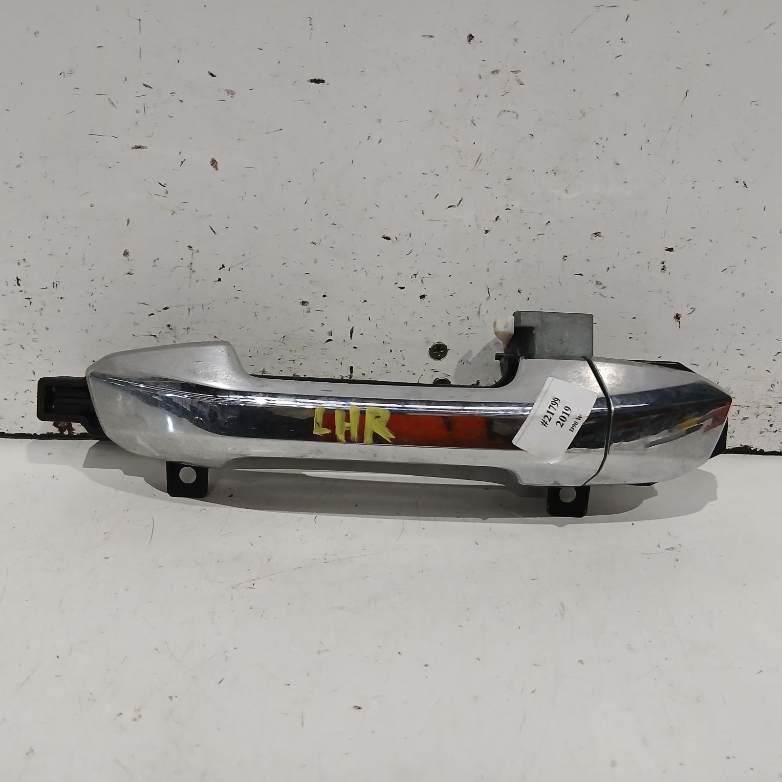 2019 Ldv D90 Door Handle View Auto part Door Handle Ldv D90 2019