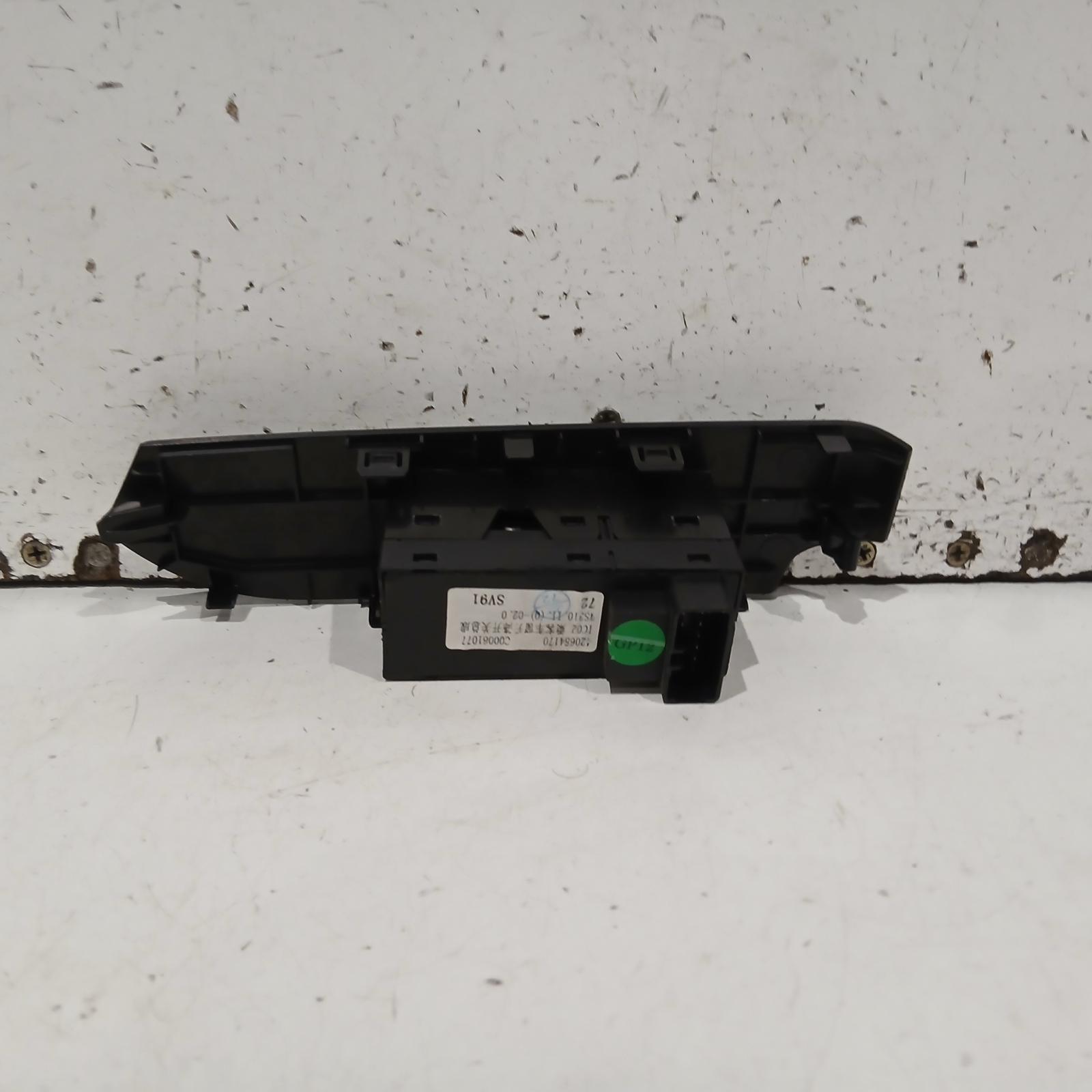 2019 Ldv D90 Pwr Dr Wind Switch View Auto part Pwr Dr Wind Switch Ldv D90 2019