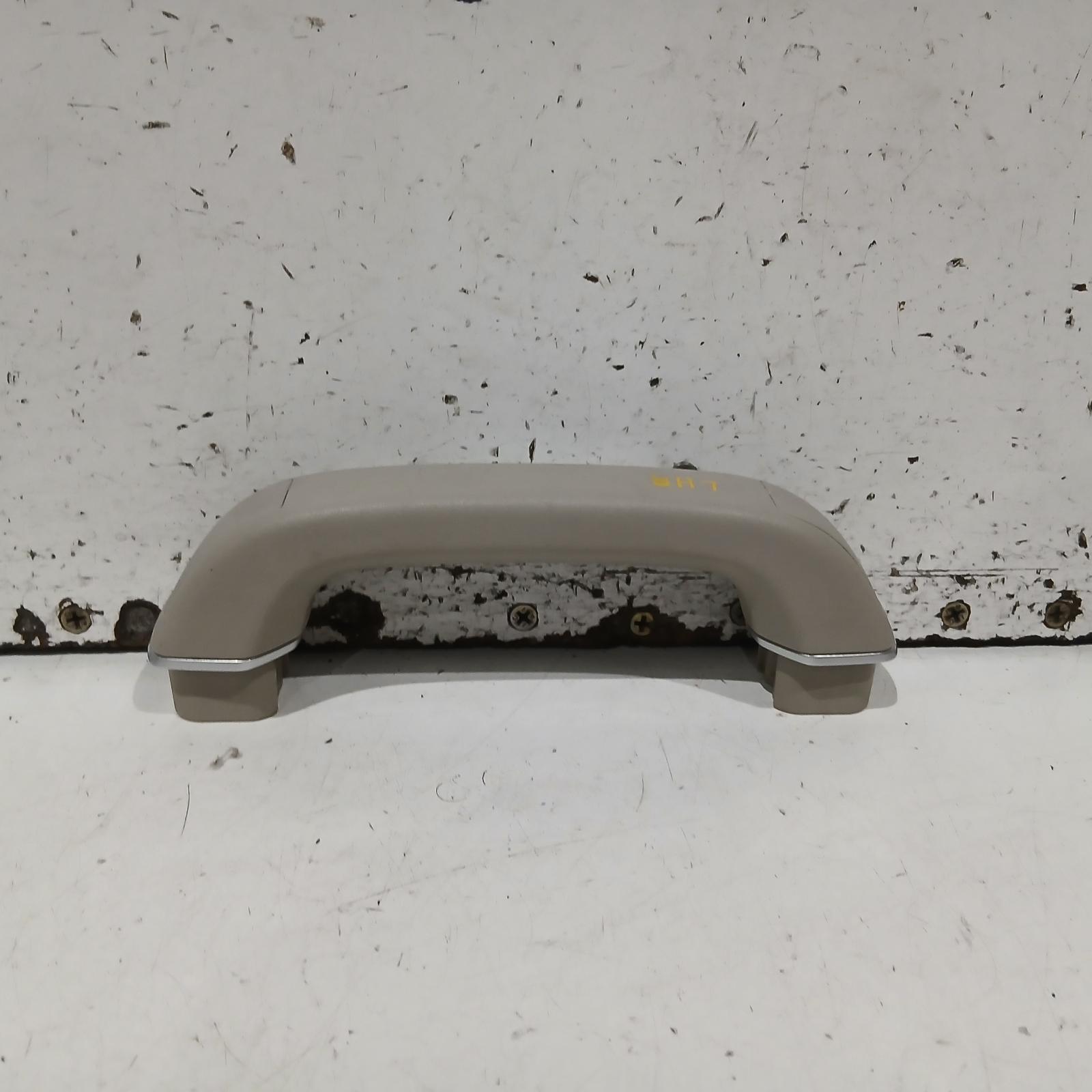 2019 Ldv D90 Grab Handle View Auto part Grab Handle Ldv D90 2019