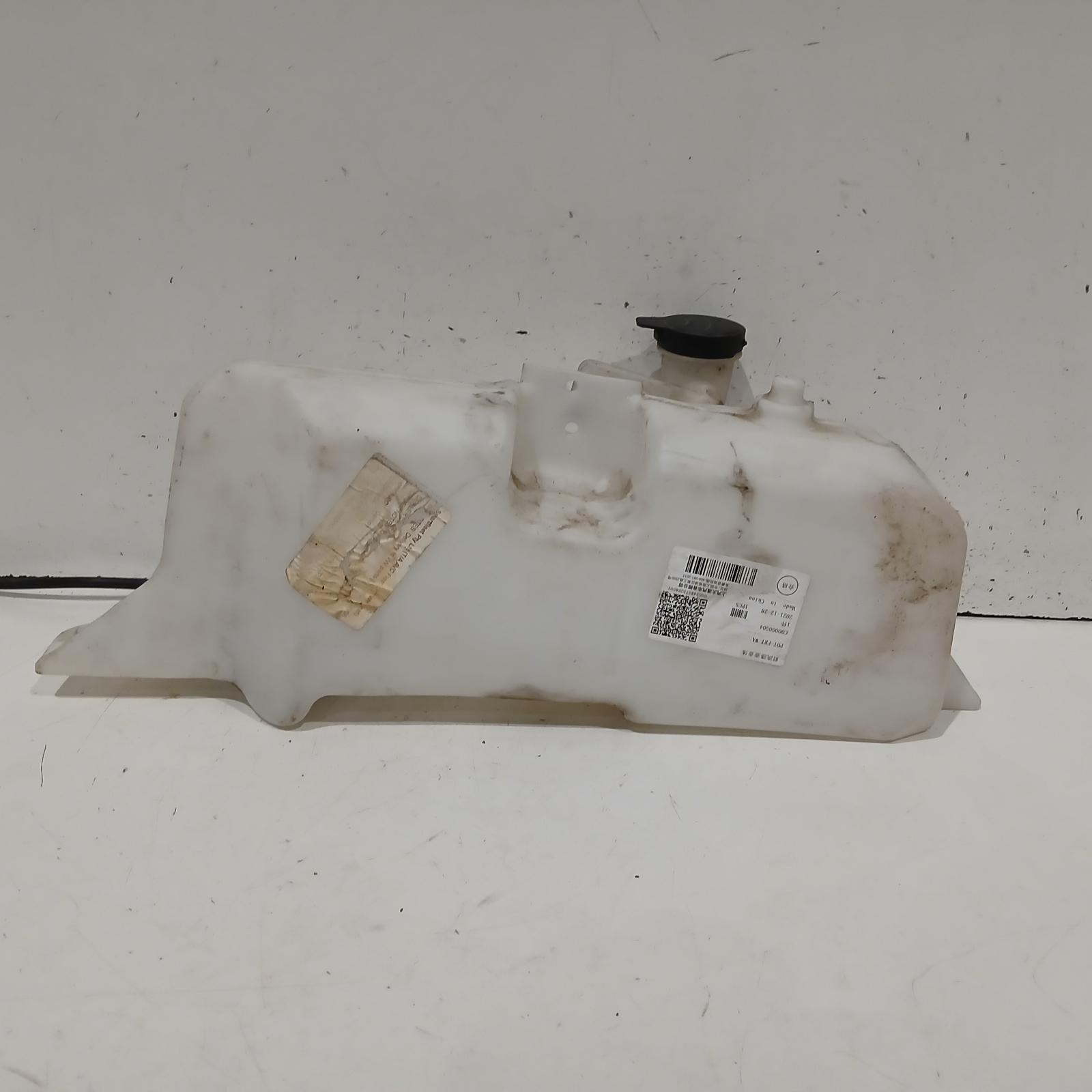 2019 Ldv D90 Washer Bottle View Auto part Washer Bottle Ldv D90 2019