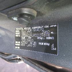 View Auto part Left Rear Side Glass Toyota Prado 2007
