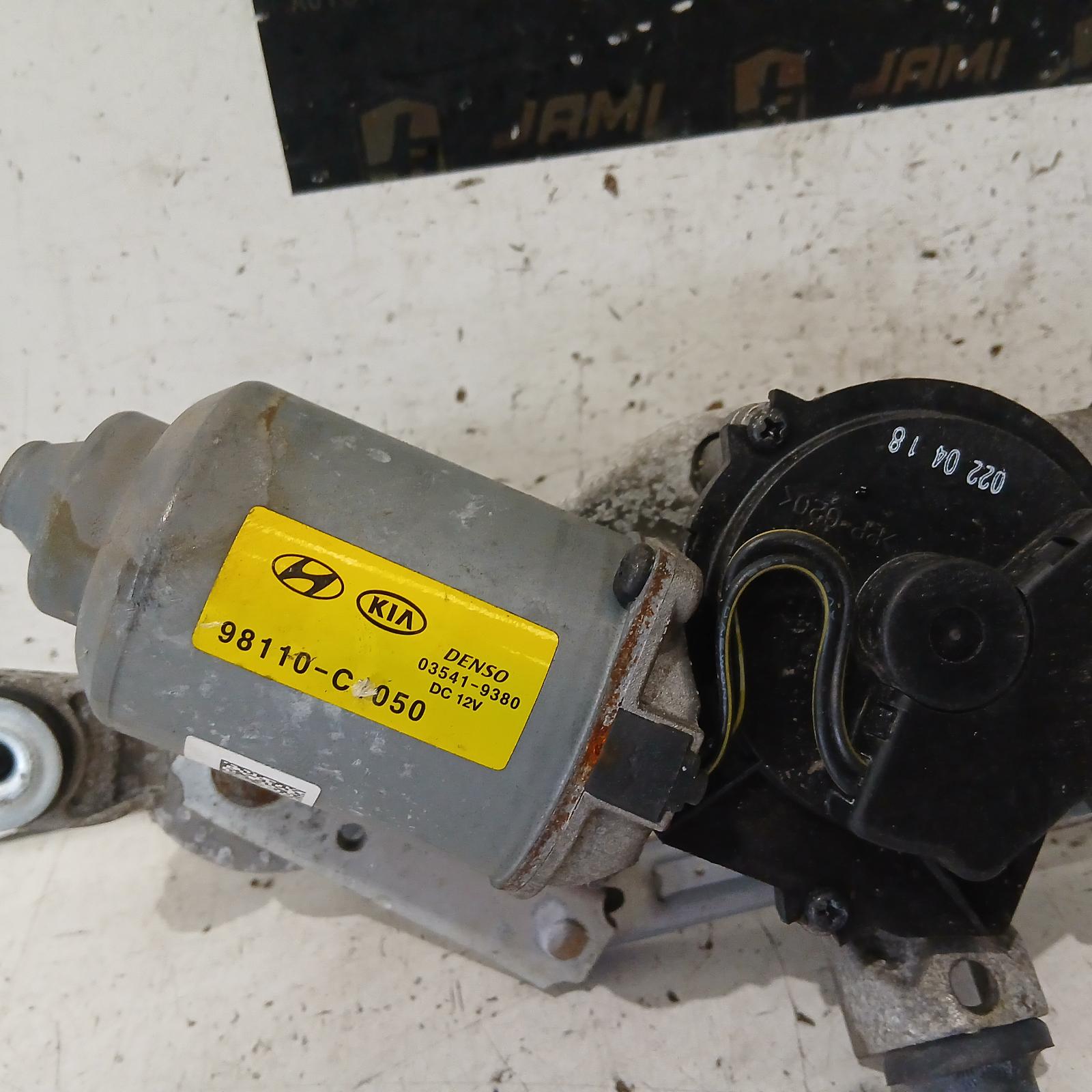 View Auto part Wiper Motor Kia Cerato 2022