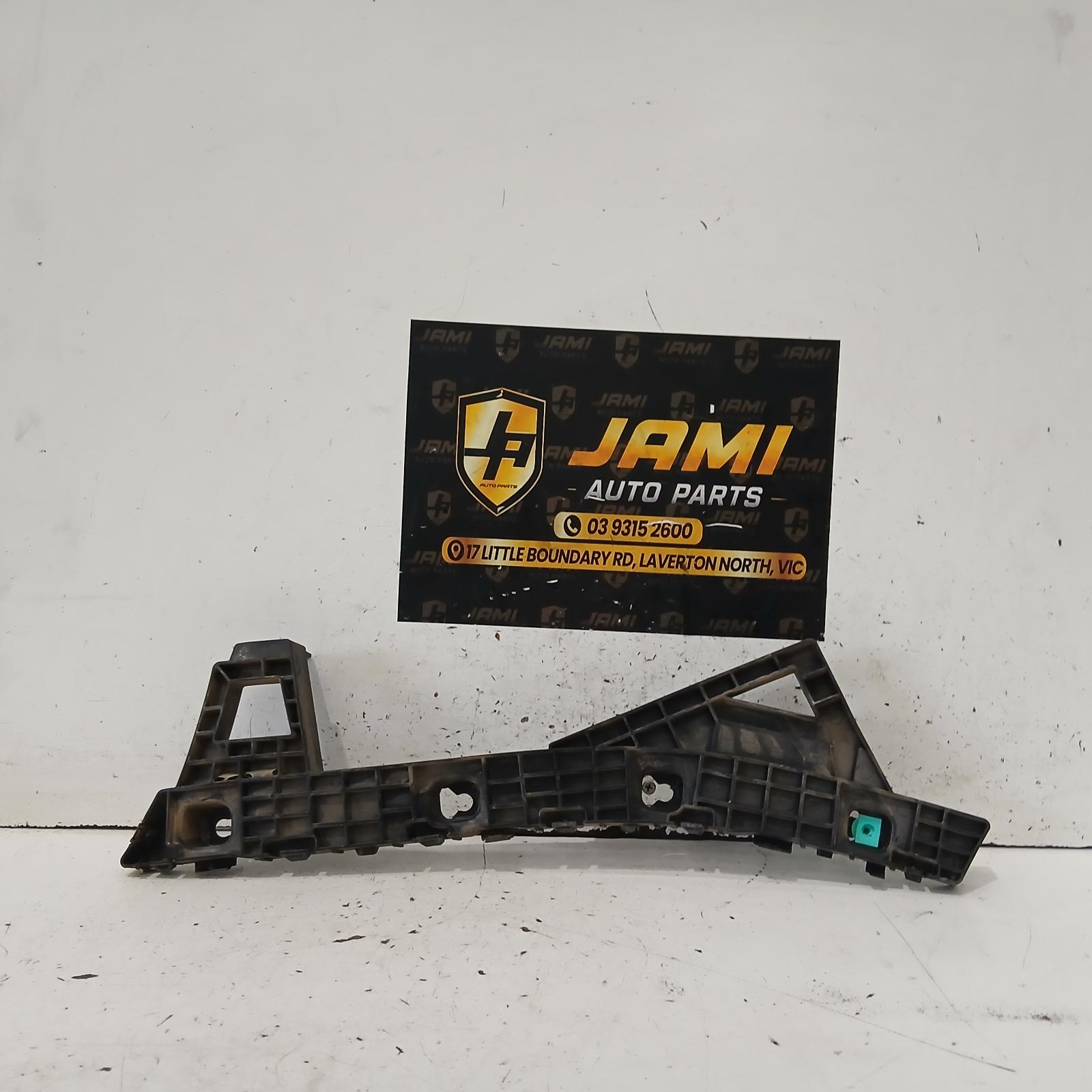 View Auto part R/Bar Bracket/Reinfo Kia Cerato 2022
