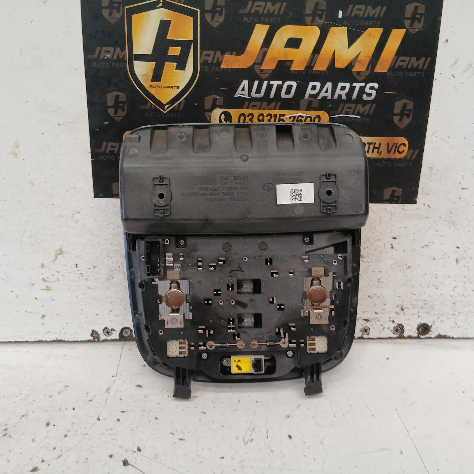 2019 Kia Sorento Courtesy Light View Auto part Courtesy Light Kia Sorento 2019