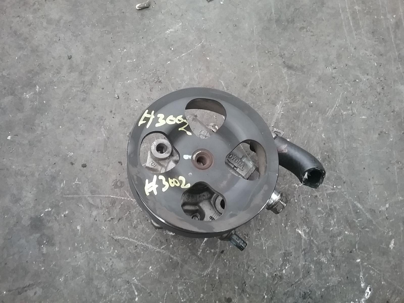 2007 Toyota Camry Steering Pump View Auto part Steering Pump Toyota Camry 2007