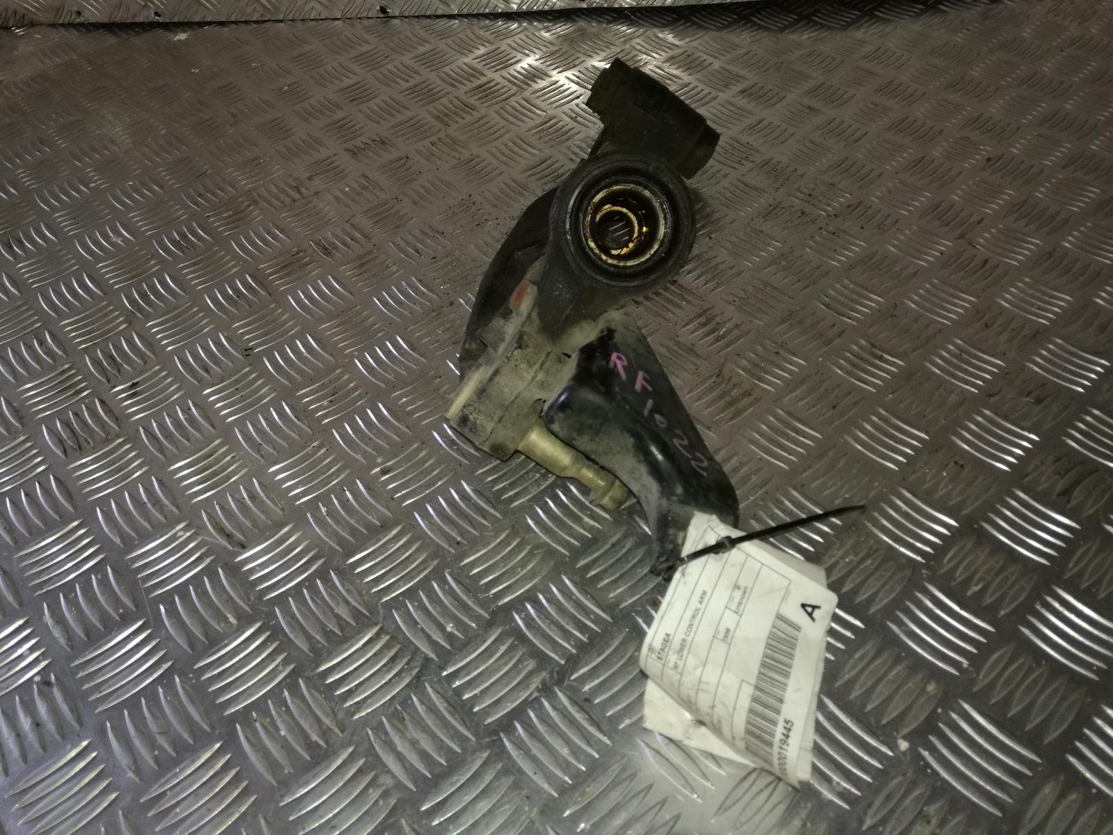 View Auto part Right Front Lower Control Arm Nissan Stagea 1998