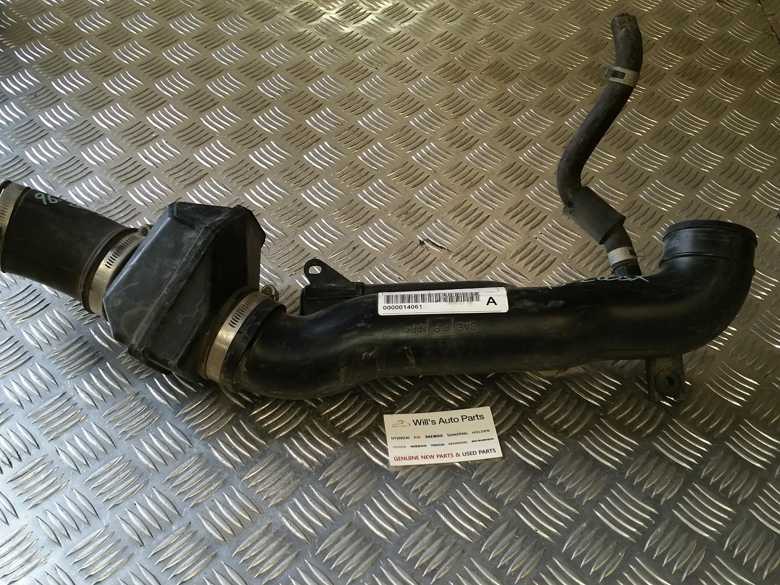 1996 Nissan 200sx Air Cleaner Duct/Hos View Auto part Air Cleaner Duct/Hos Nissan 200sx 1996