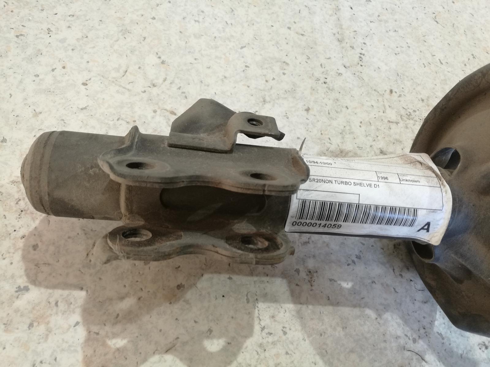View Auto part Left Front Strut Nissan 200sx 1996