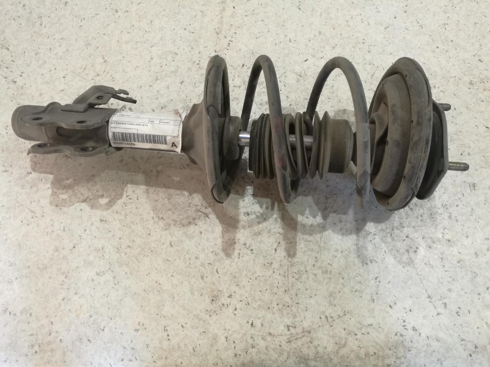 View Auto part Left Front Strut Nissan 200sx 1996