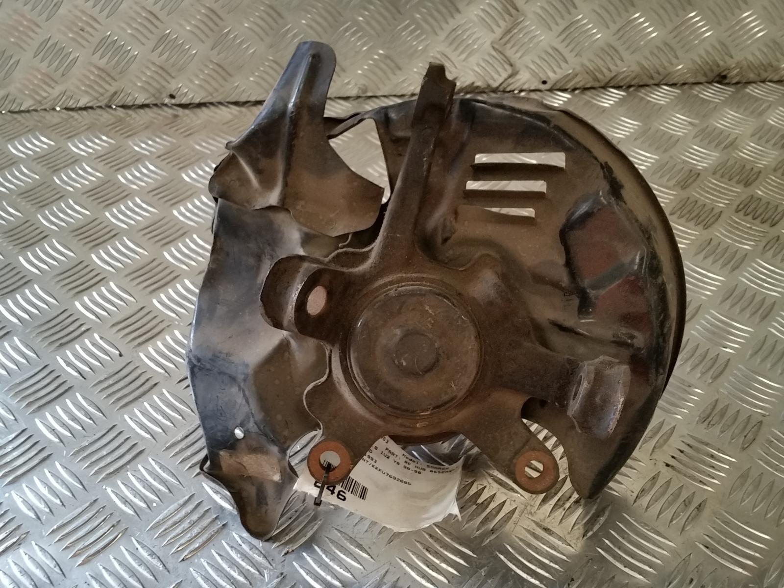 1993 Toyota Soarer Right Front Hub Assembly View Auto part Right Front Hub Assembly Toyota Soarer 1993