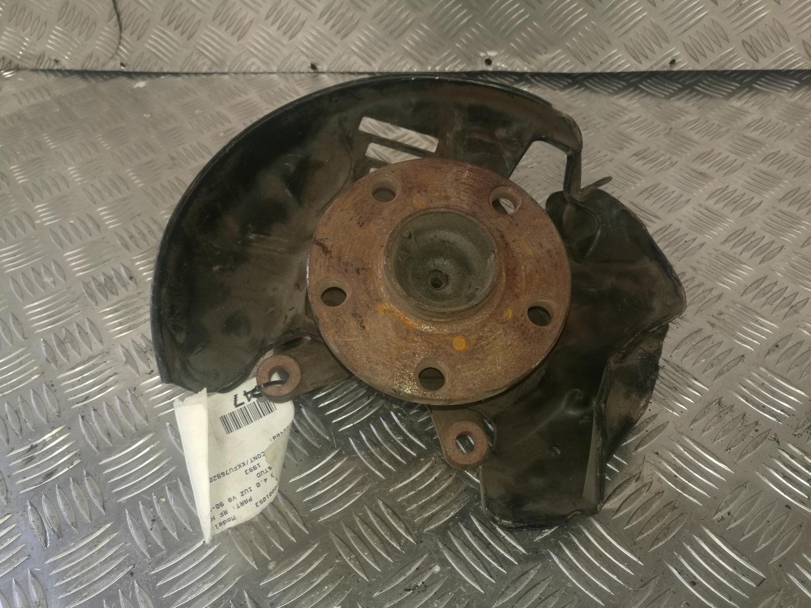 View Auto part Right Front Hub Assembly Toyota Soarer 1993