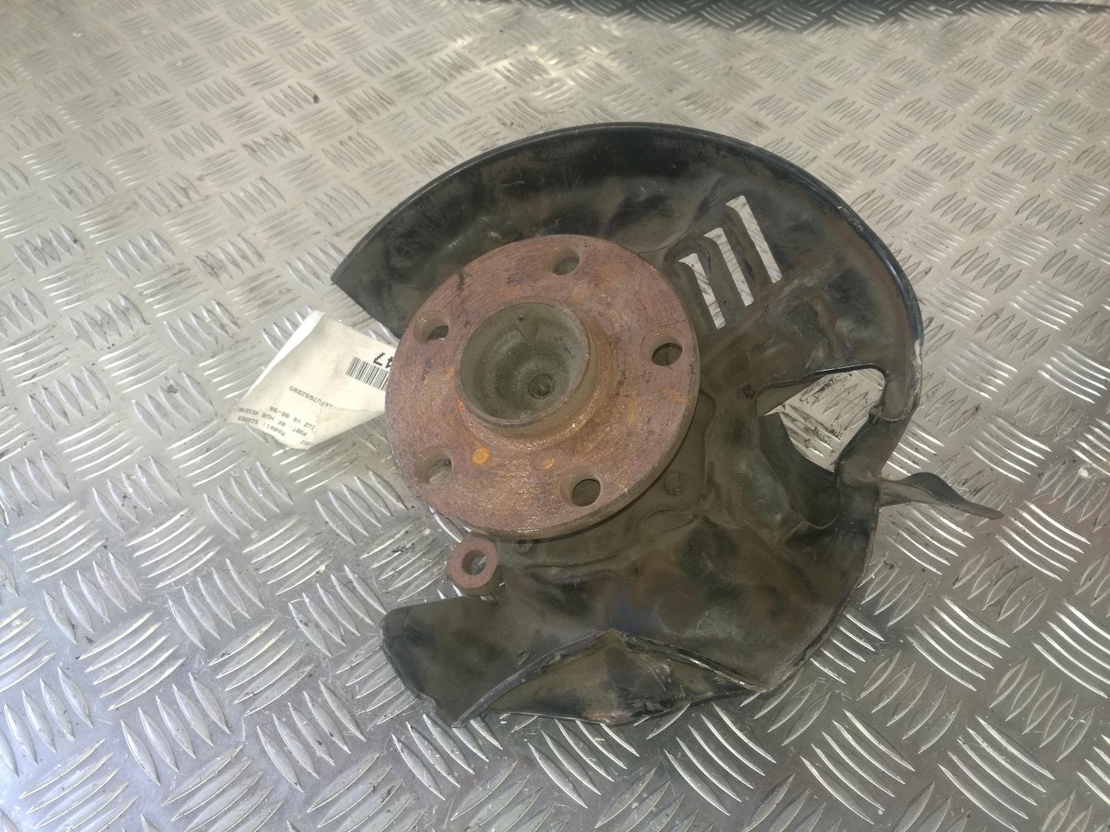 View Auto part Right Front Hub Assembly Toyota Soarer 1993