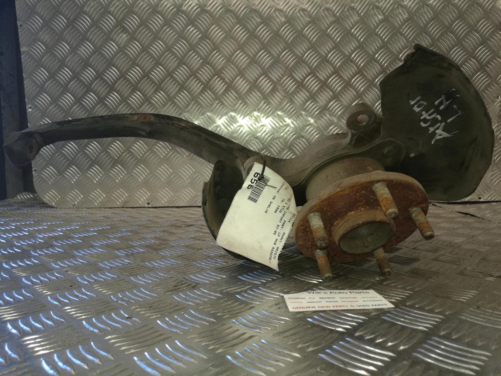 1998 Toyota Aristo Left Front Hub Assembly View Auto part Left Front Hub Assembly Toyota Aristo 1998