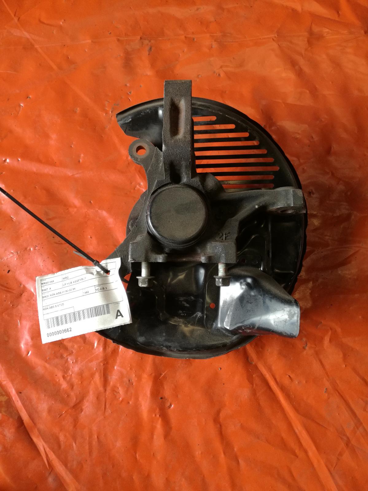 View Auto part Left Front Hub Assembly Toyota Mr2 1992
