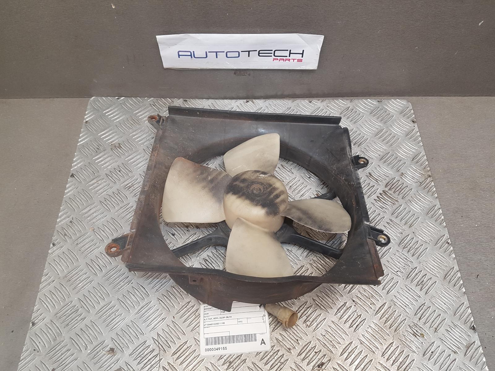 View Auto part Fan Toyota Corolla 1990